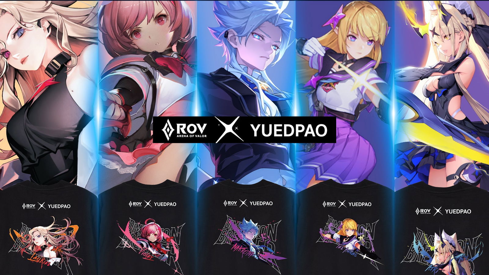 ROV x YUEDPAO - YUEDPAO