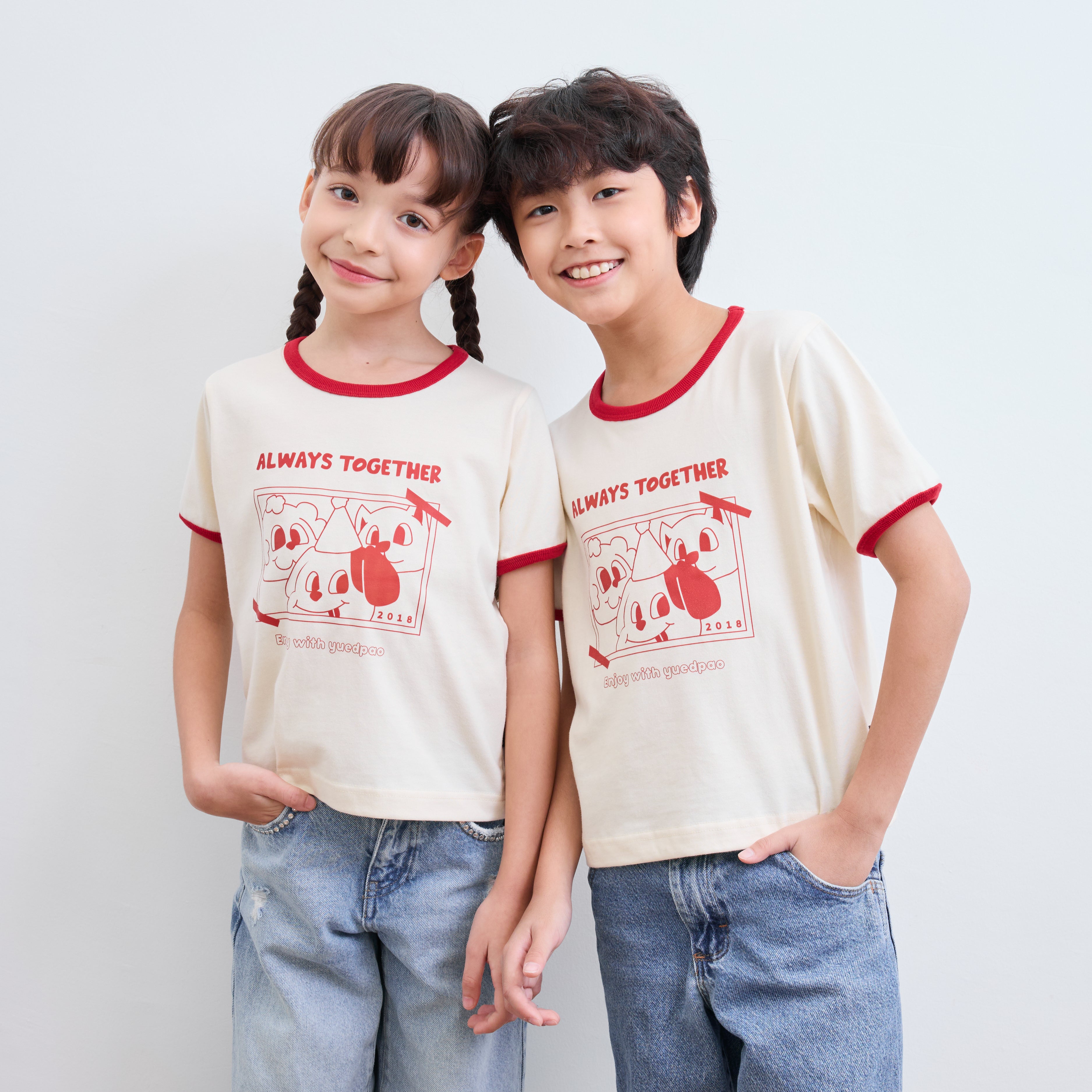 Kids Ringer Enjoy with yuedpao