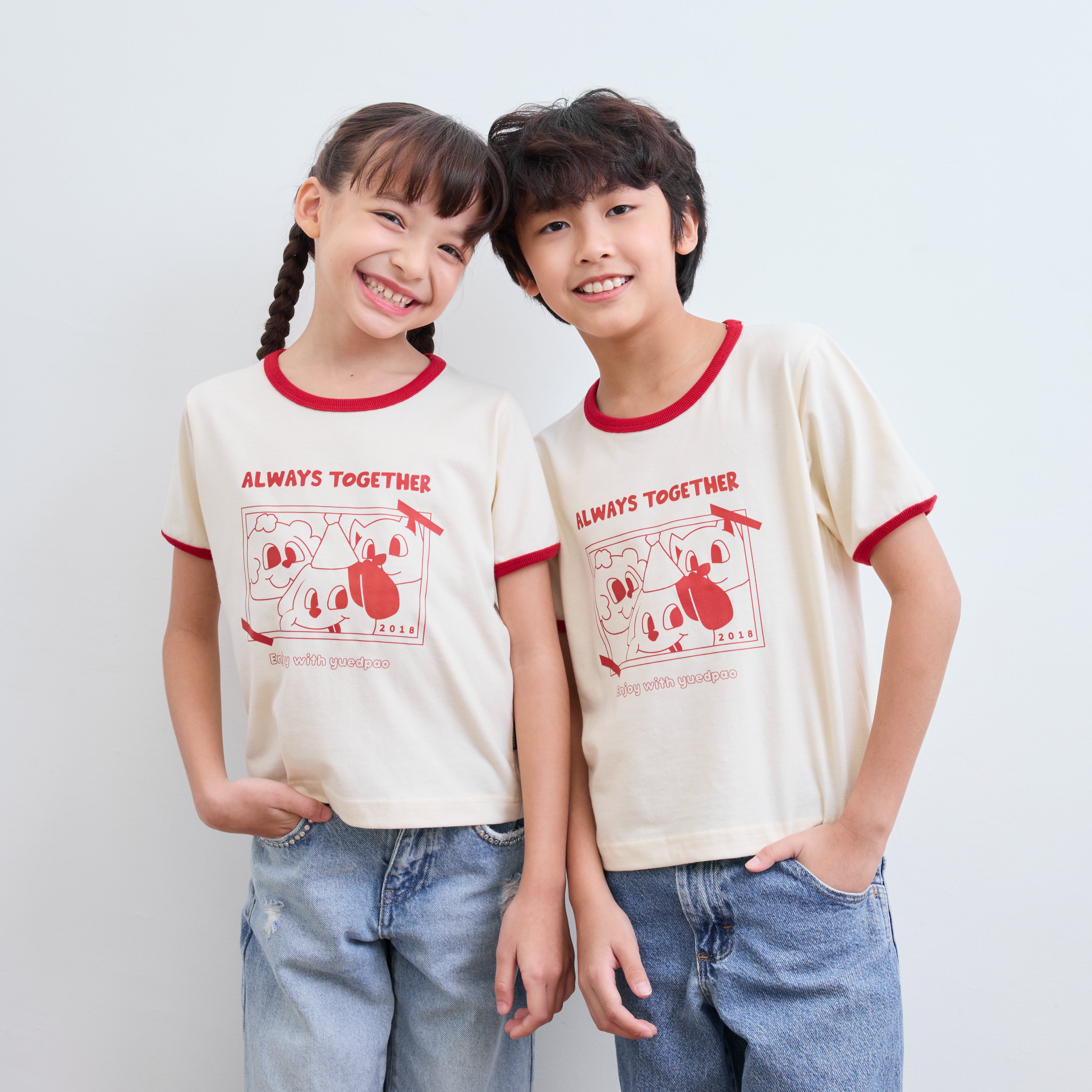 Kids Ringer Enjoy with yuedpao