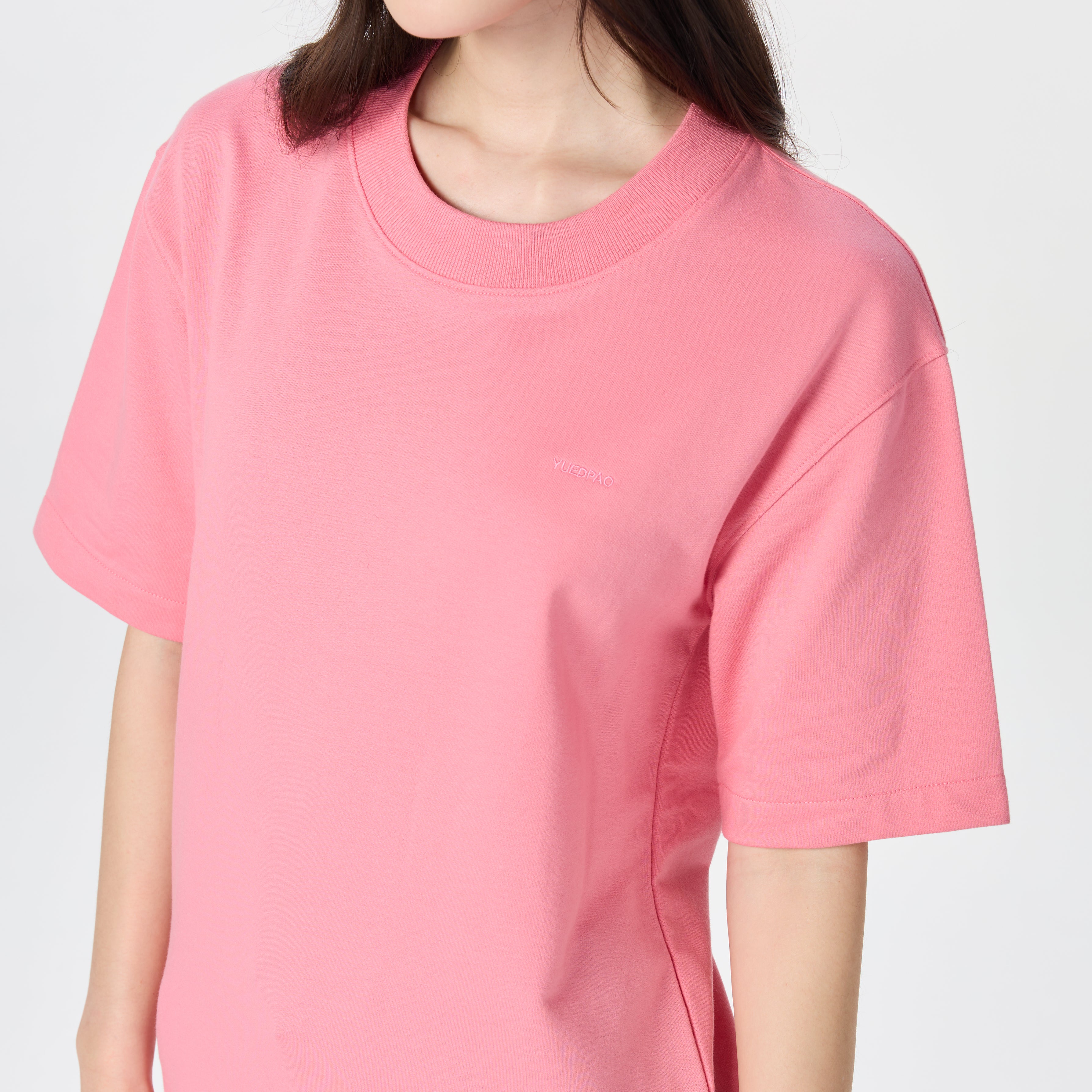 Feather Comfort Oversized__RosePink