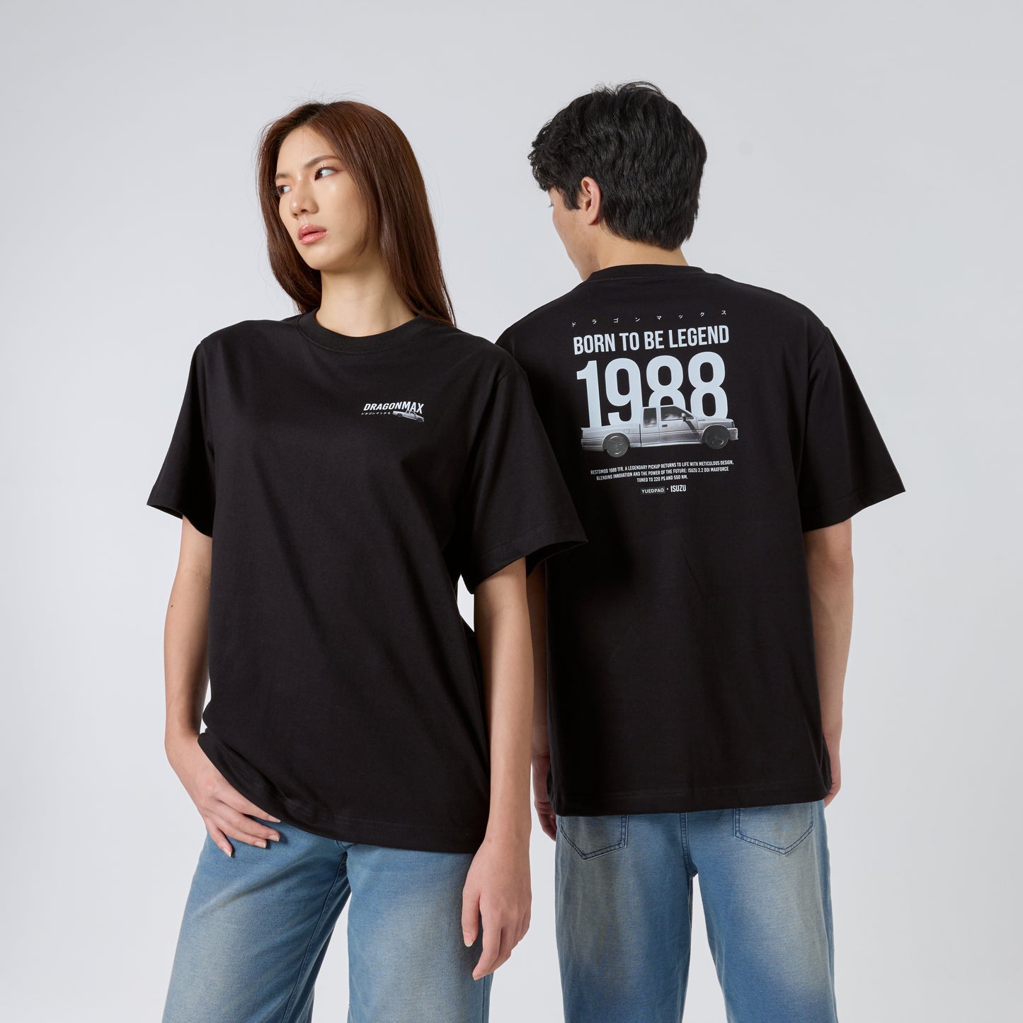 YUEDPAO X ISUZU_Born To Be Legend 1988