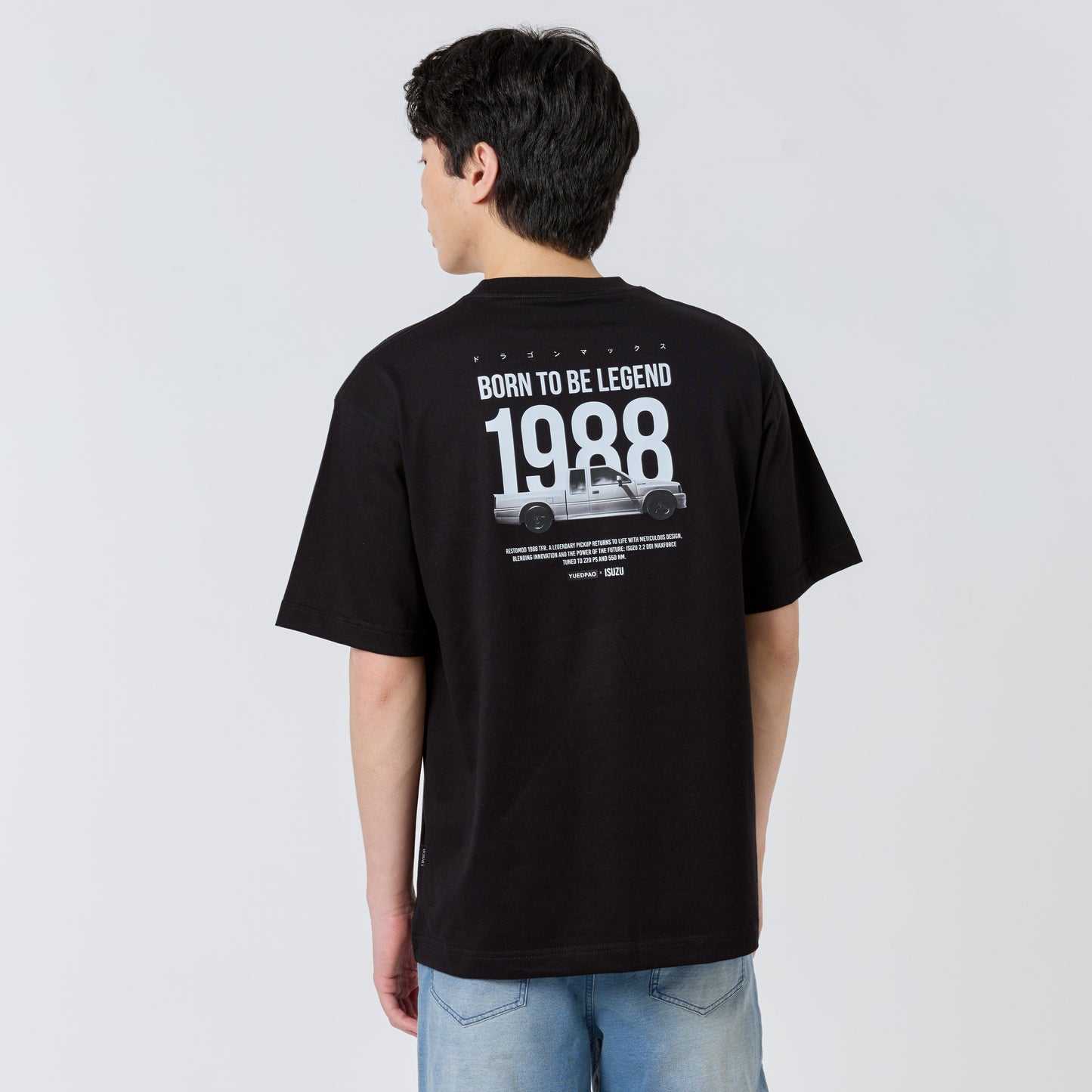 YUEDPAO X ISUZU_Born To Be Legend 1988