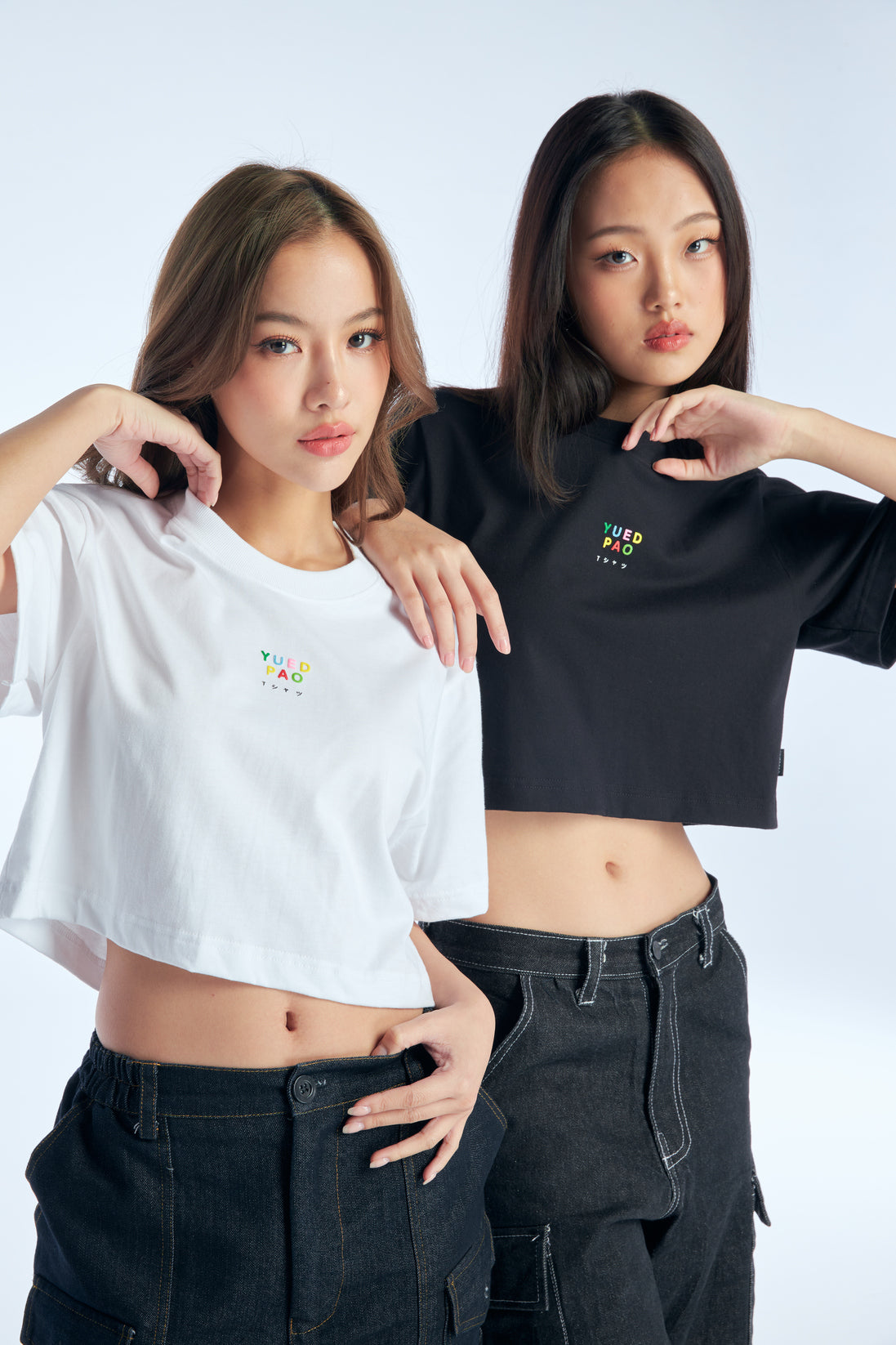 CROP THE RAINBOW OF YUEDPAO