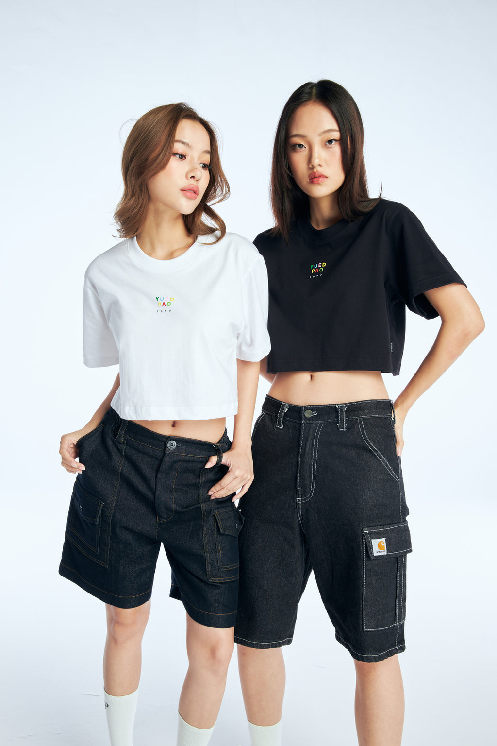CROP THE RAINBOW OF YUEDPAO