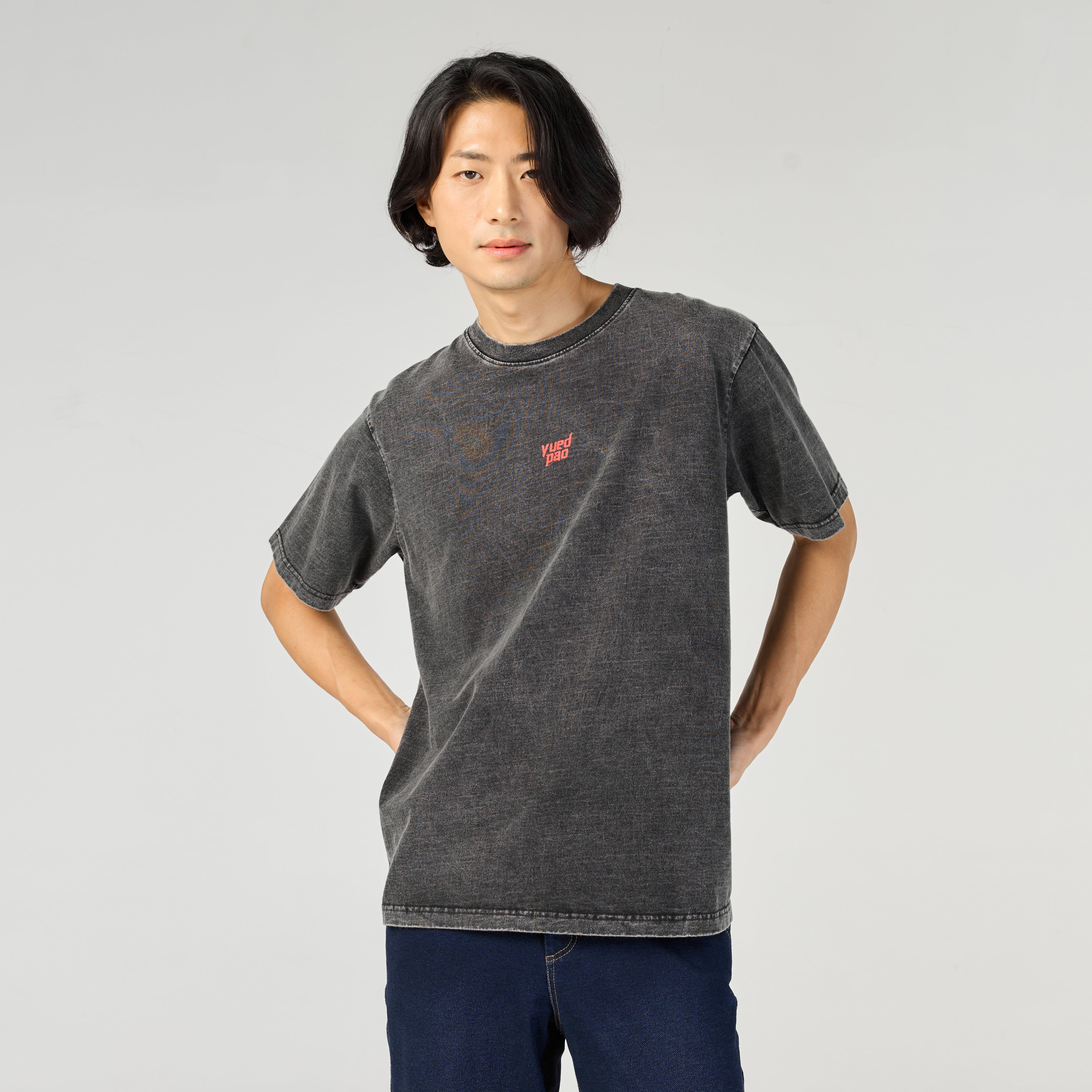 Oversize YUEDPAO Redmark