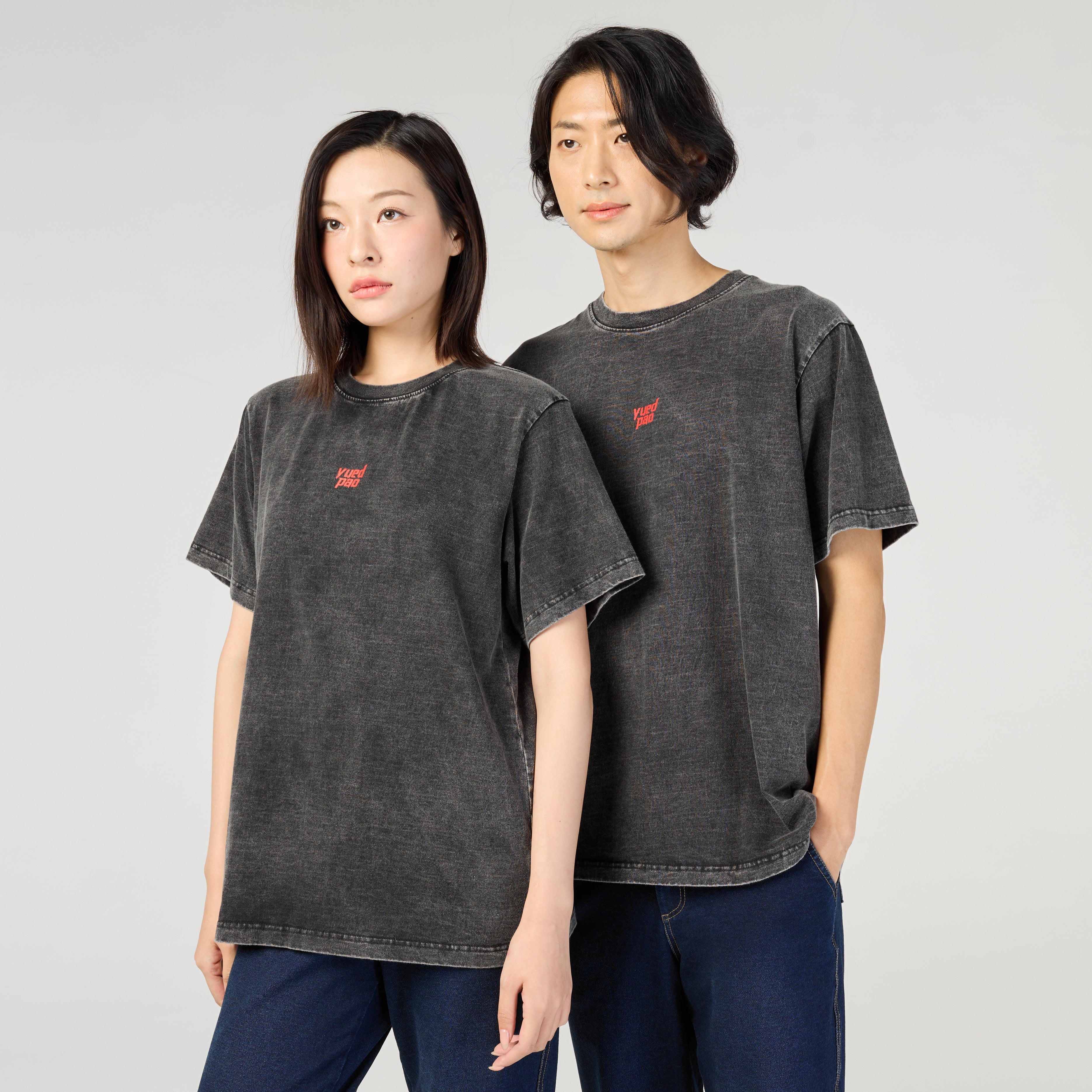 Oversize YUEDPAO Redmark