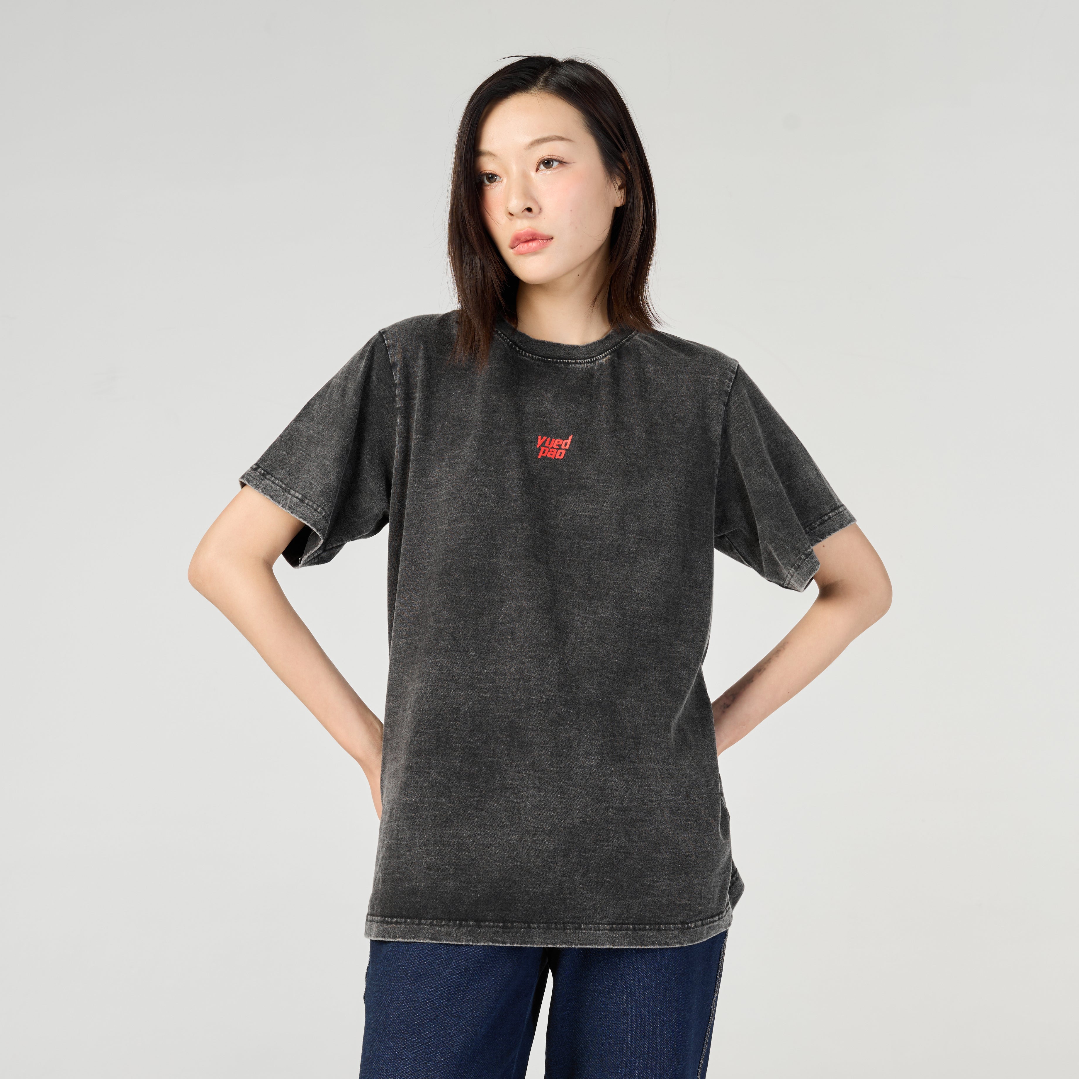 Oversize YUEDPAO Redmark