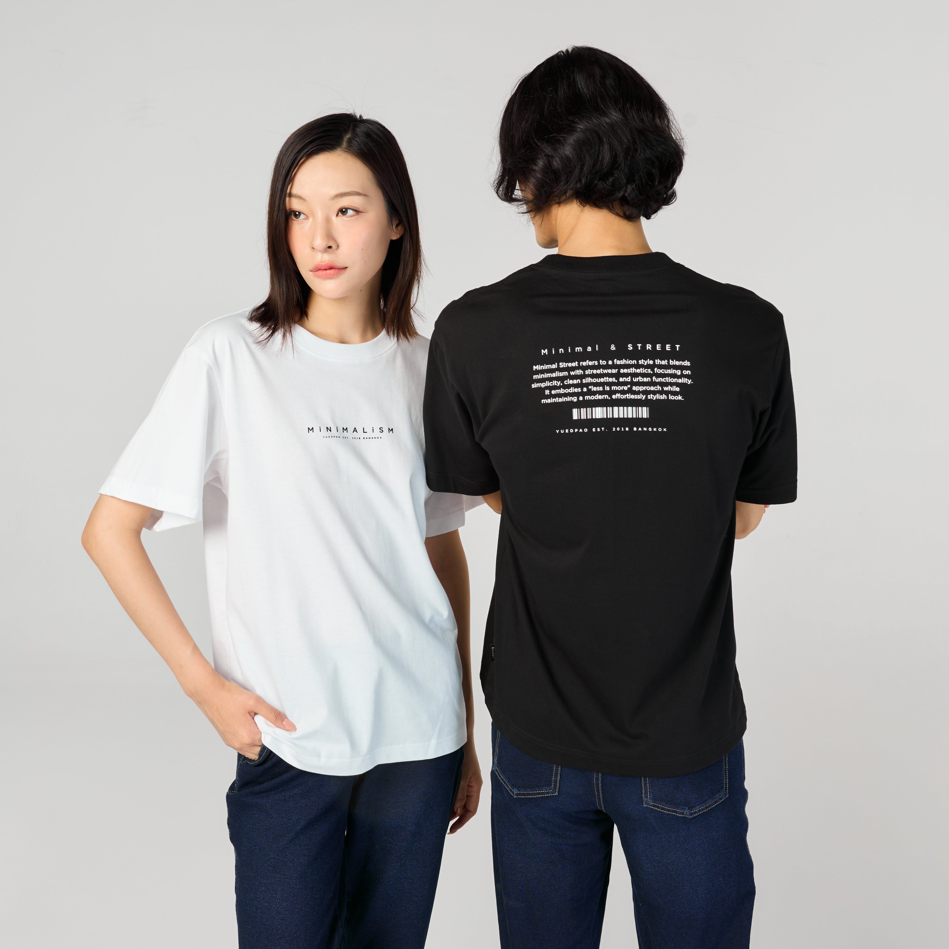 Oversize YUEDPAO Code of Cool