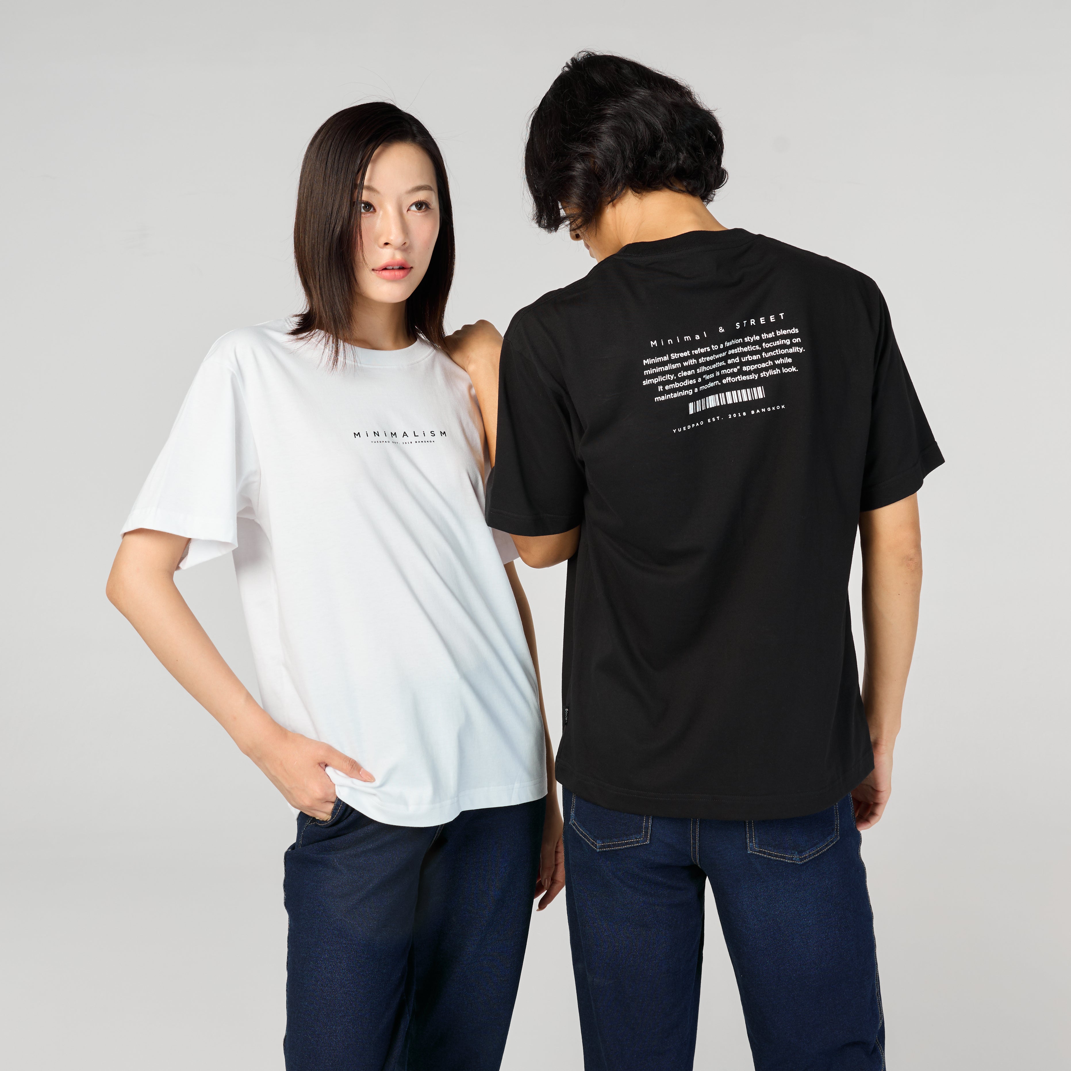 Oversize YUEDPAO Code of Cool