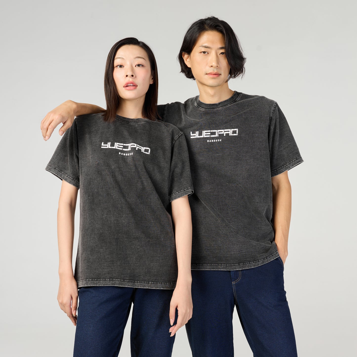 Oversize YUEDPAO Hackbit