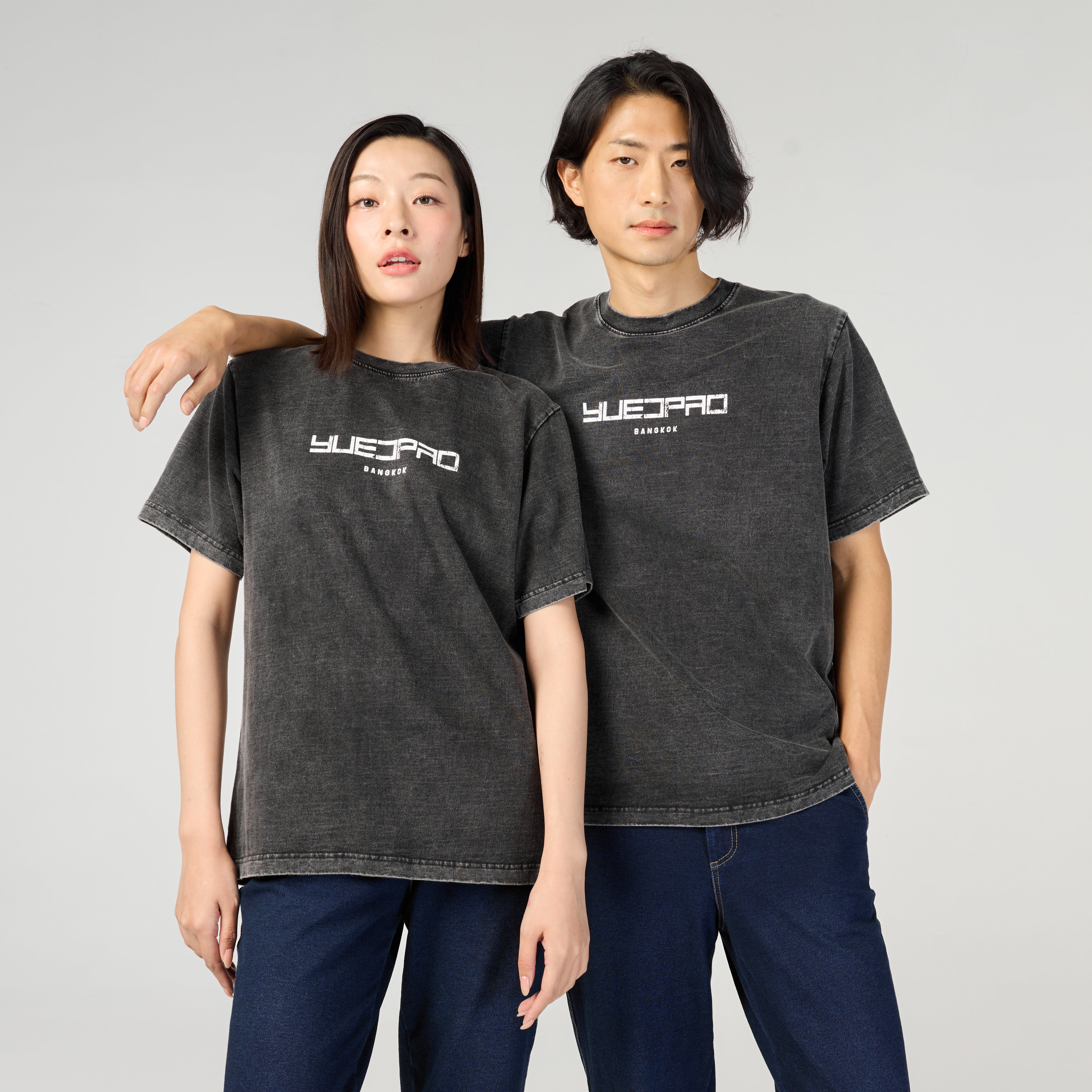 Oversize YUEDPAO Hackbit