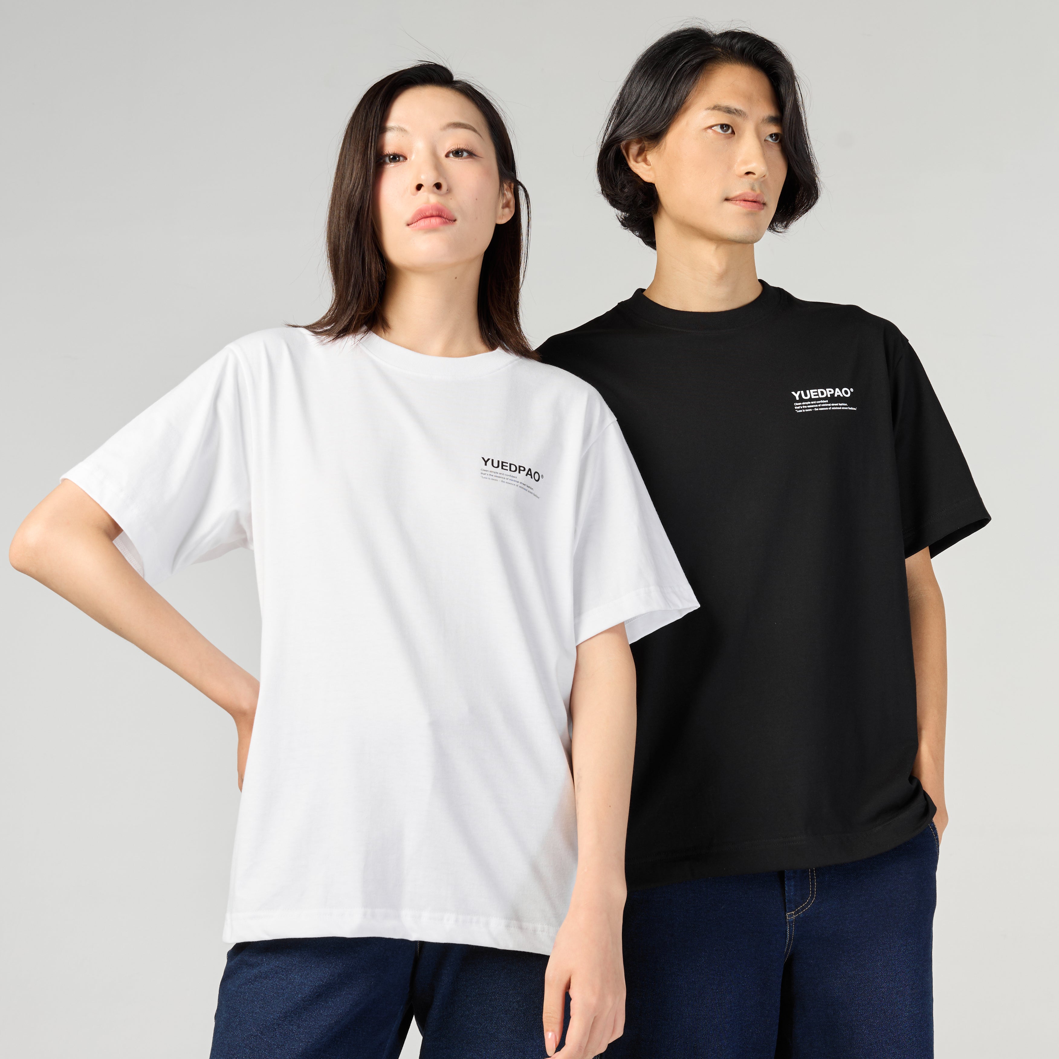 Oversize YUEDPAO Less is more