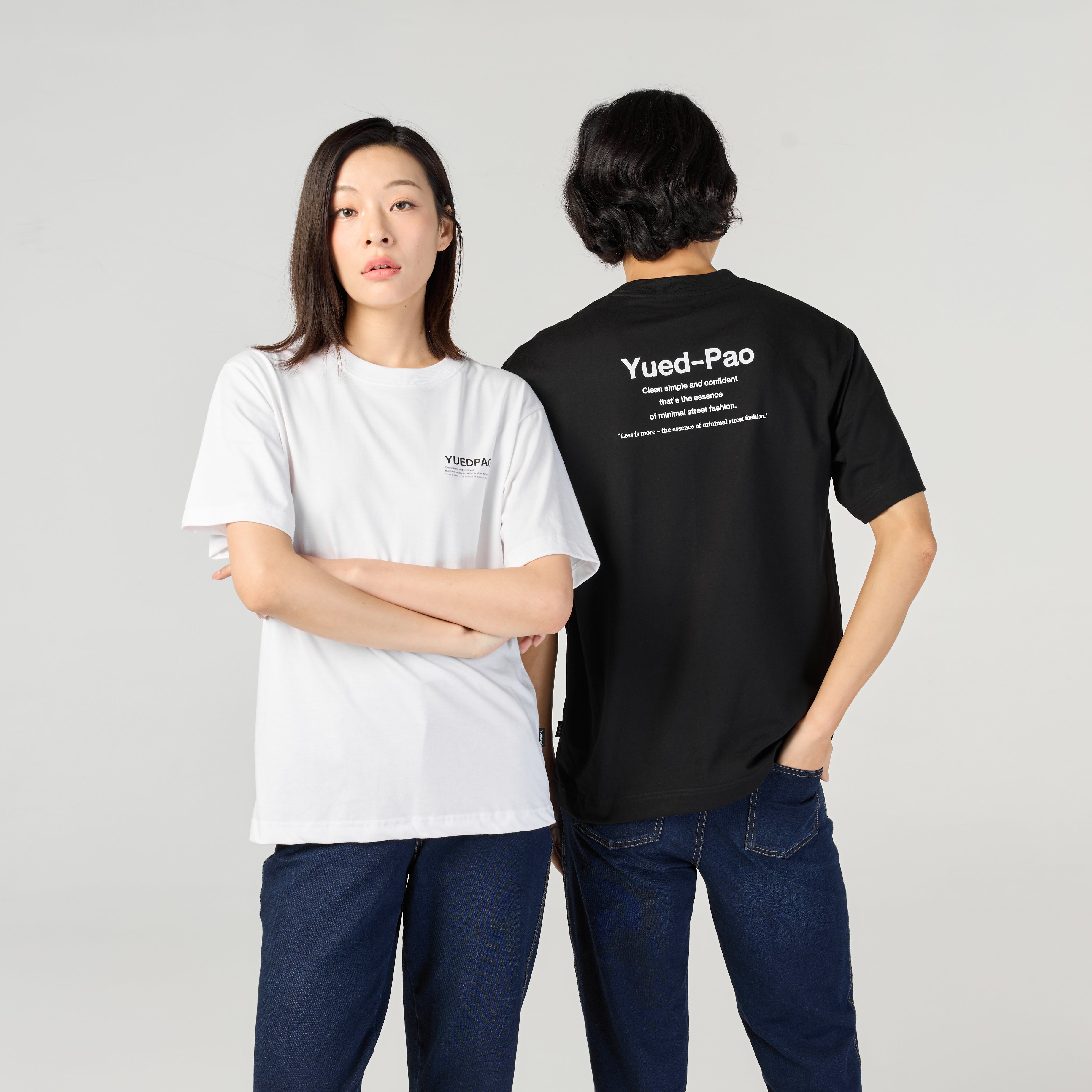 Oversize YUEDPAO Less is more