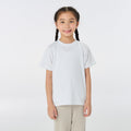 โคตรนุ่ม Kids_ สี White