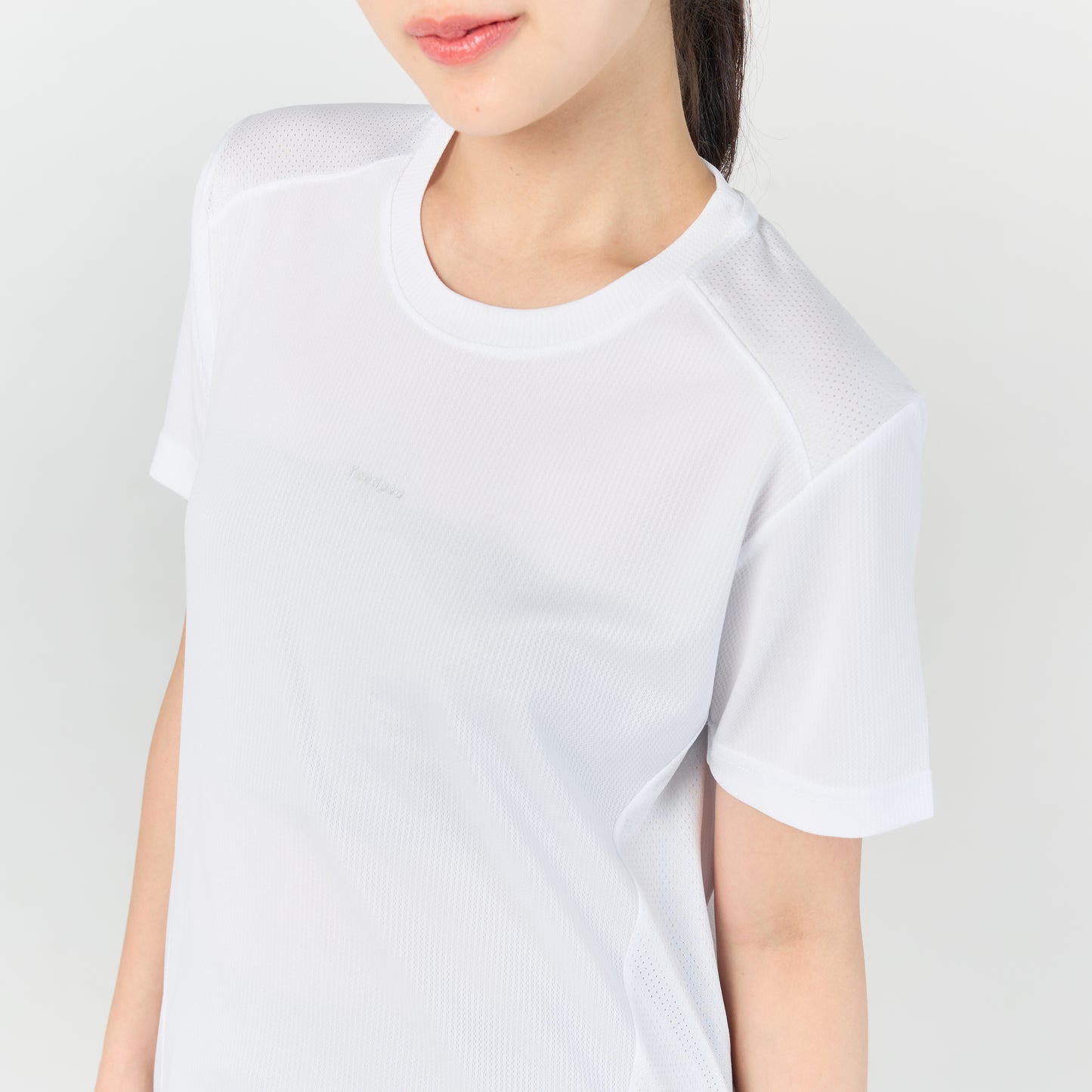 Ultra flow training shirt _White