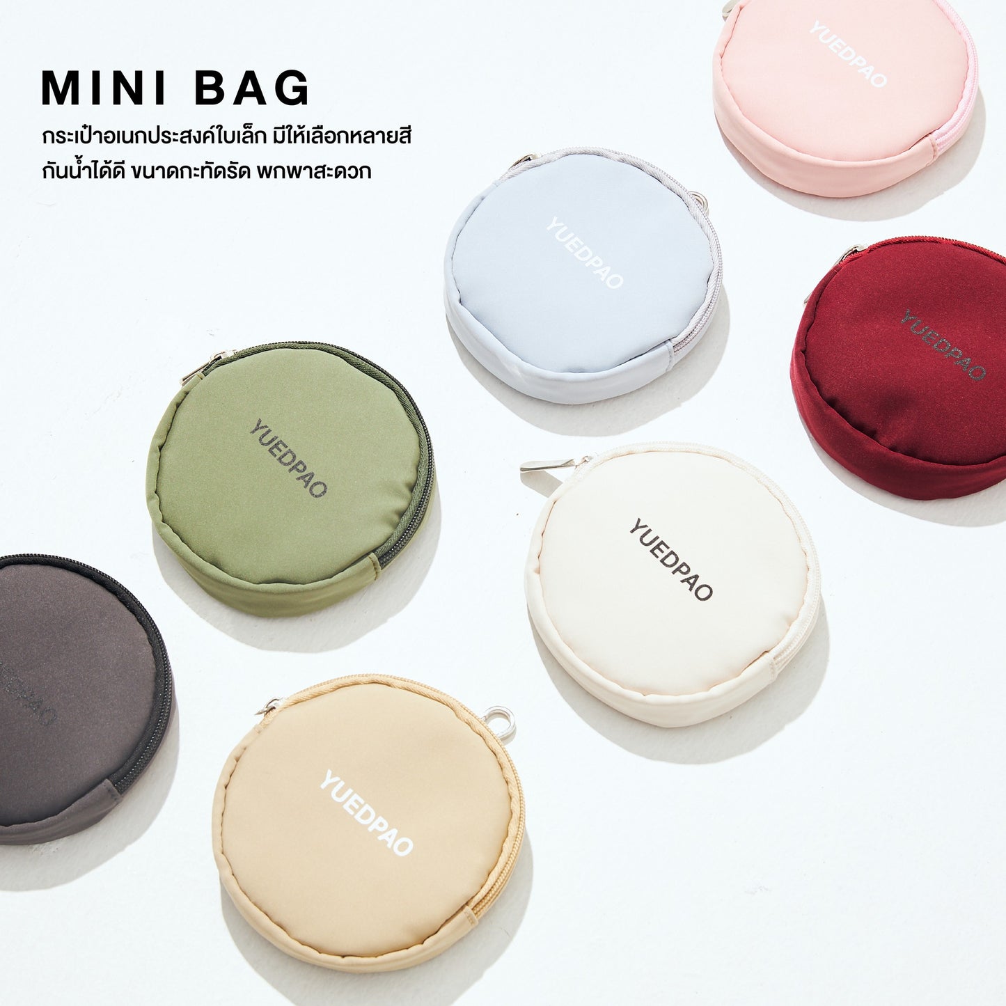 Yuedpao Mini Bag