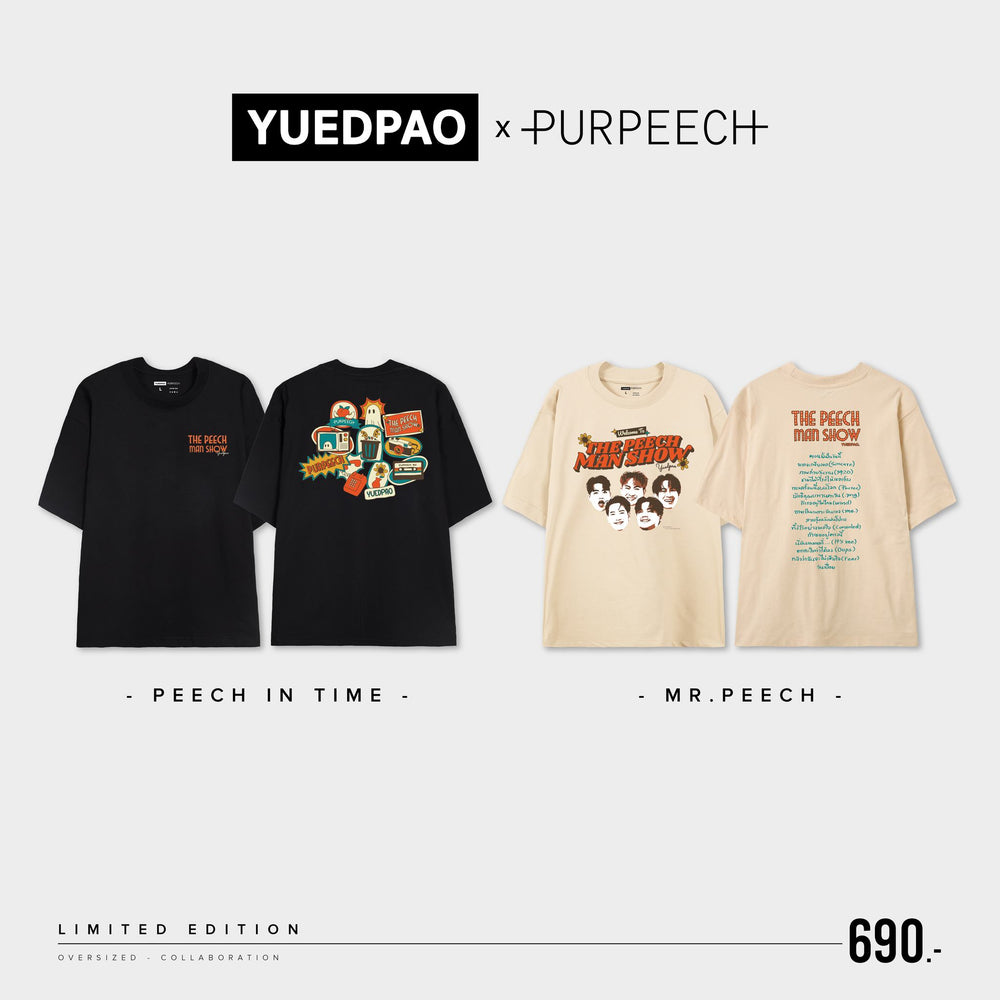 OVERSIZE YP x PURPEECH THE PEECH MAN