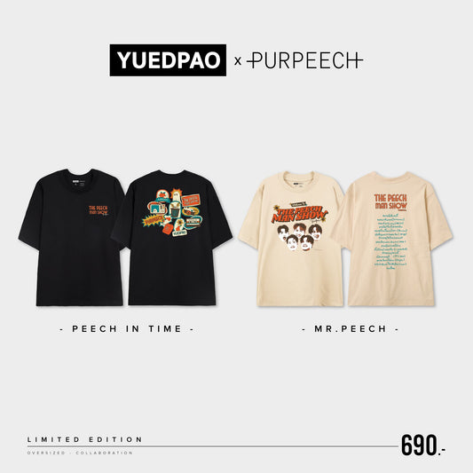 OVERSIZE YP x PURPEECH THE PEECH MAN
