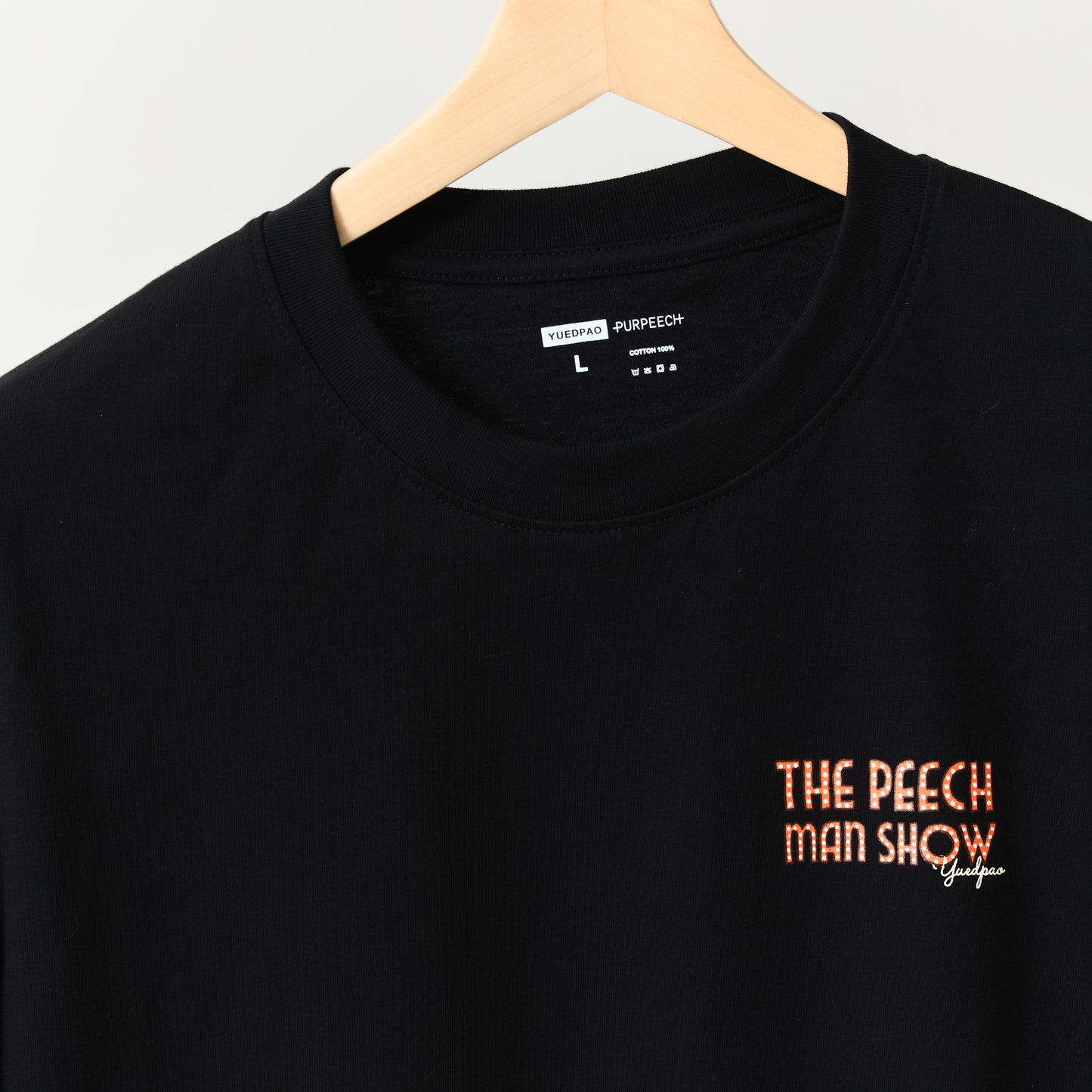 OVERSIZE YP x PURPEECH THE PEECH MAN