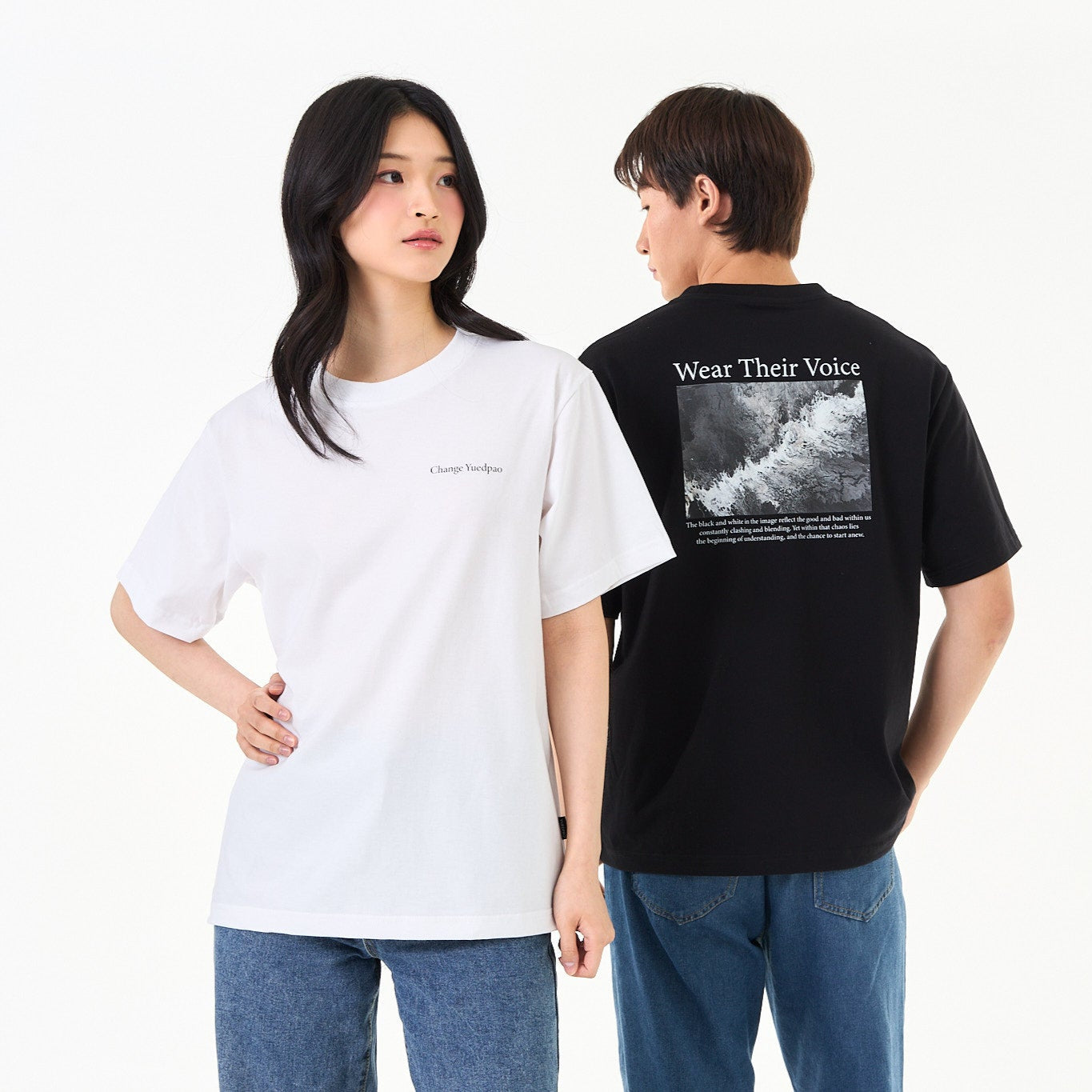 OversizeCollab Wear Their Voice _Good and bad