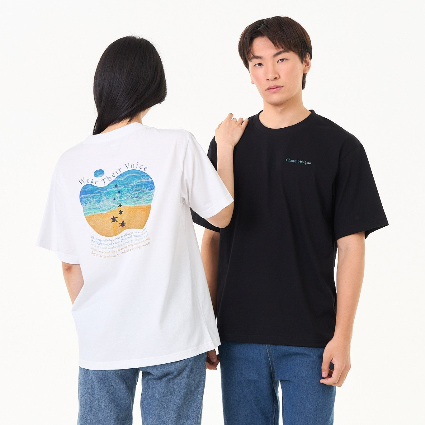 OversizeCollab Wear Their Voice_Turtle's way