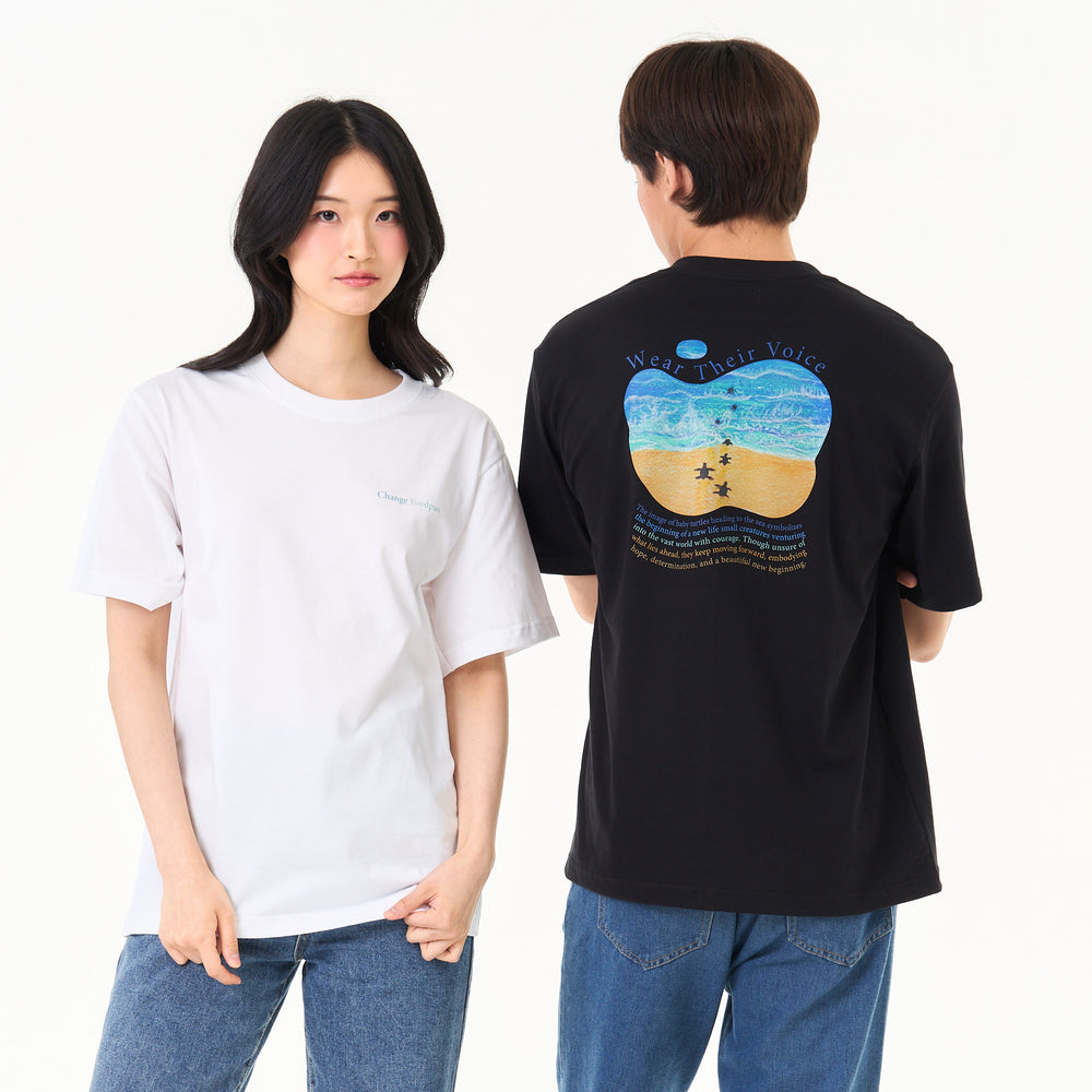 OversizeCollab Wear Their Voice_Turtle's way
