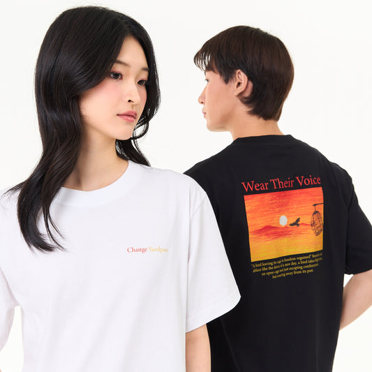 OversizeCollab Wear Their Voice _ Free bird