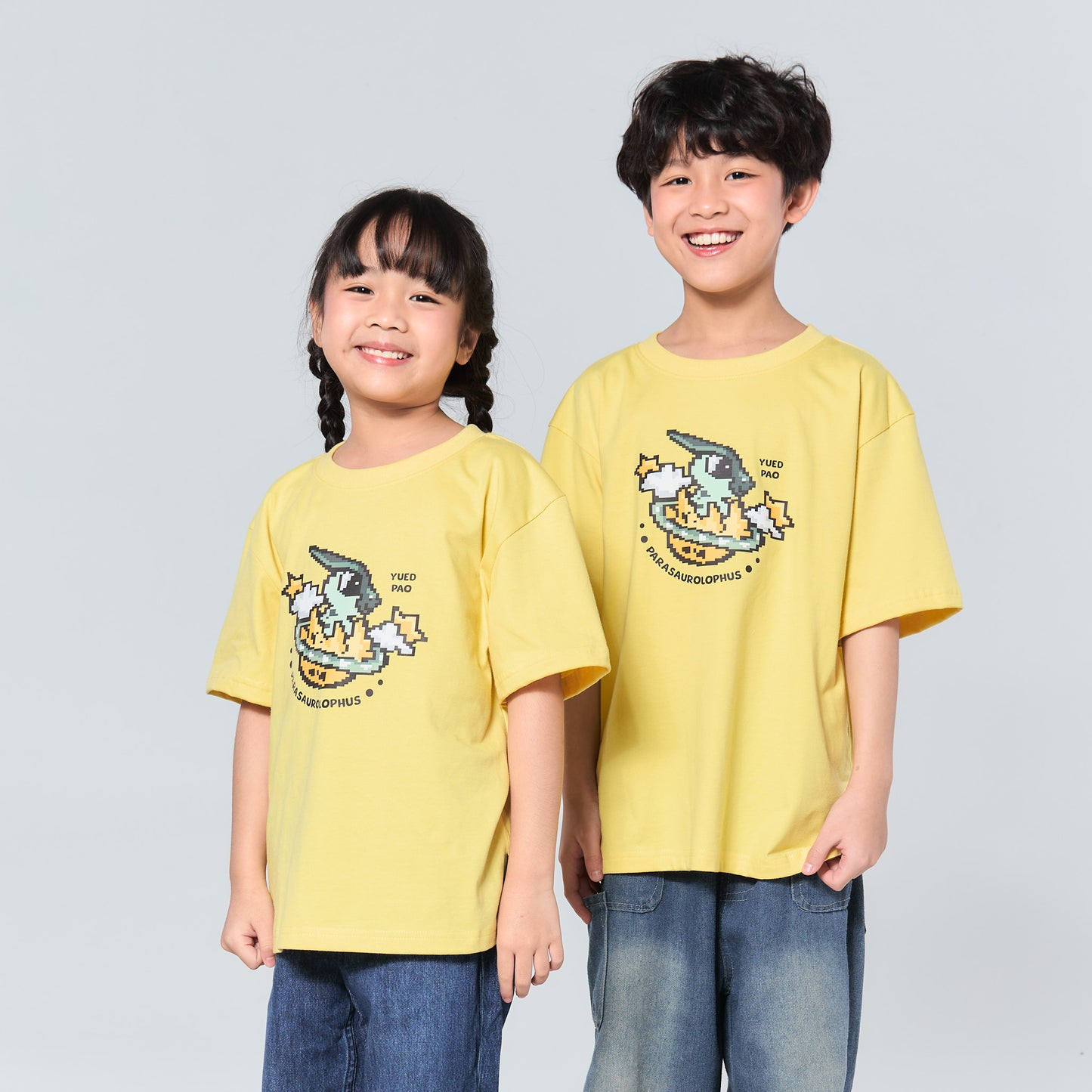 Oversize Kids Dinosaur to the Galaxy_SATURN EAGG