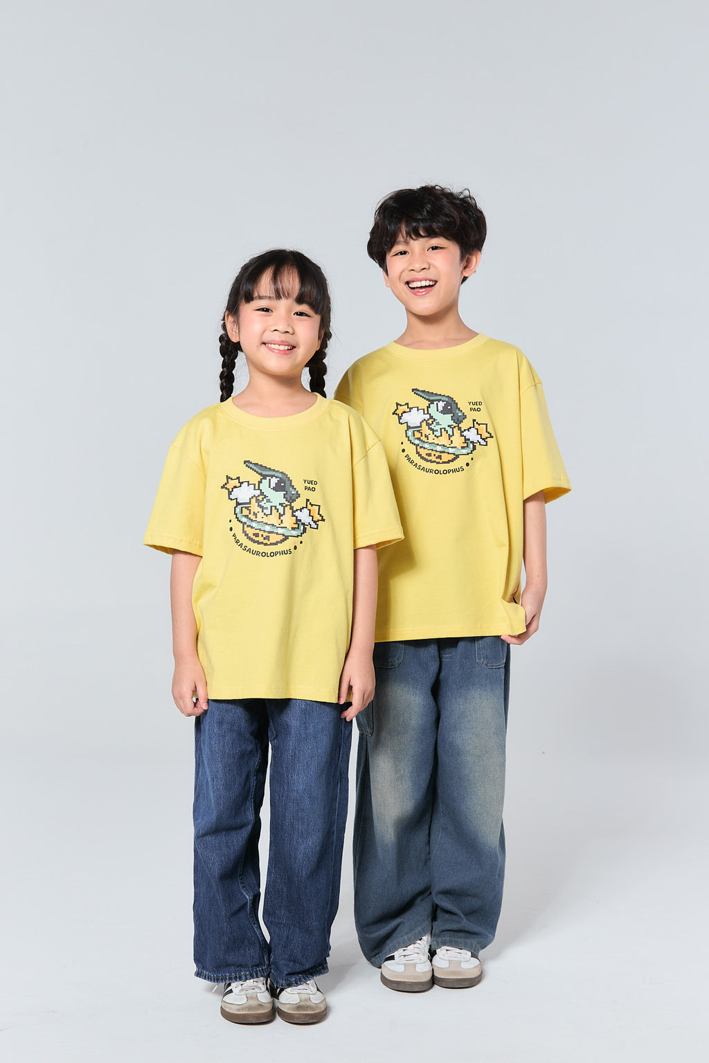 Oversize Kids Dinosaur to the Galaxy_SATURN EAGG