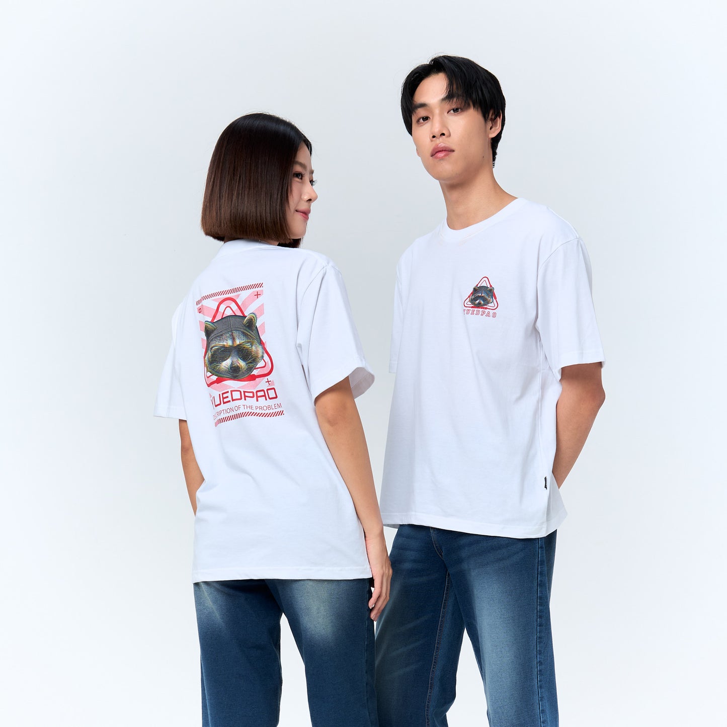 Oversize_YUEDPAO_Error Detected_White