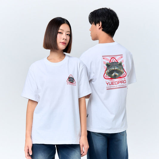 Oversize_YUEDPAO_Error Detected_White