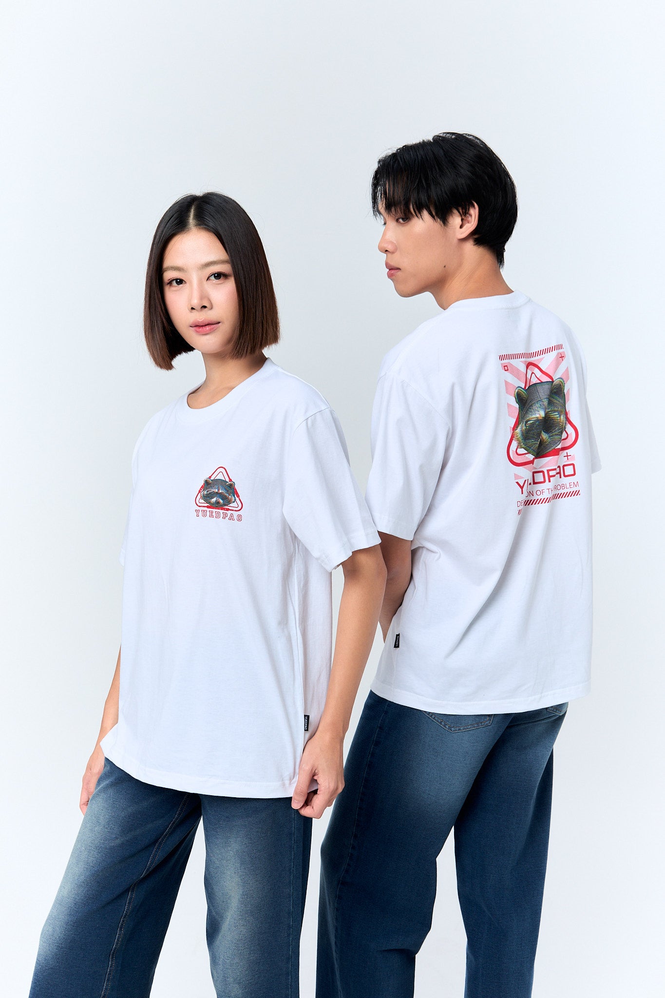 Oversize_YUEDPAO_Error Detected_White