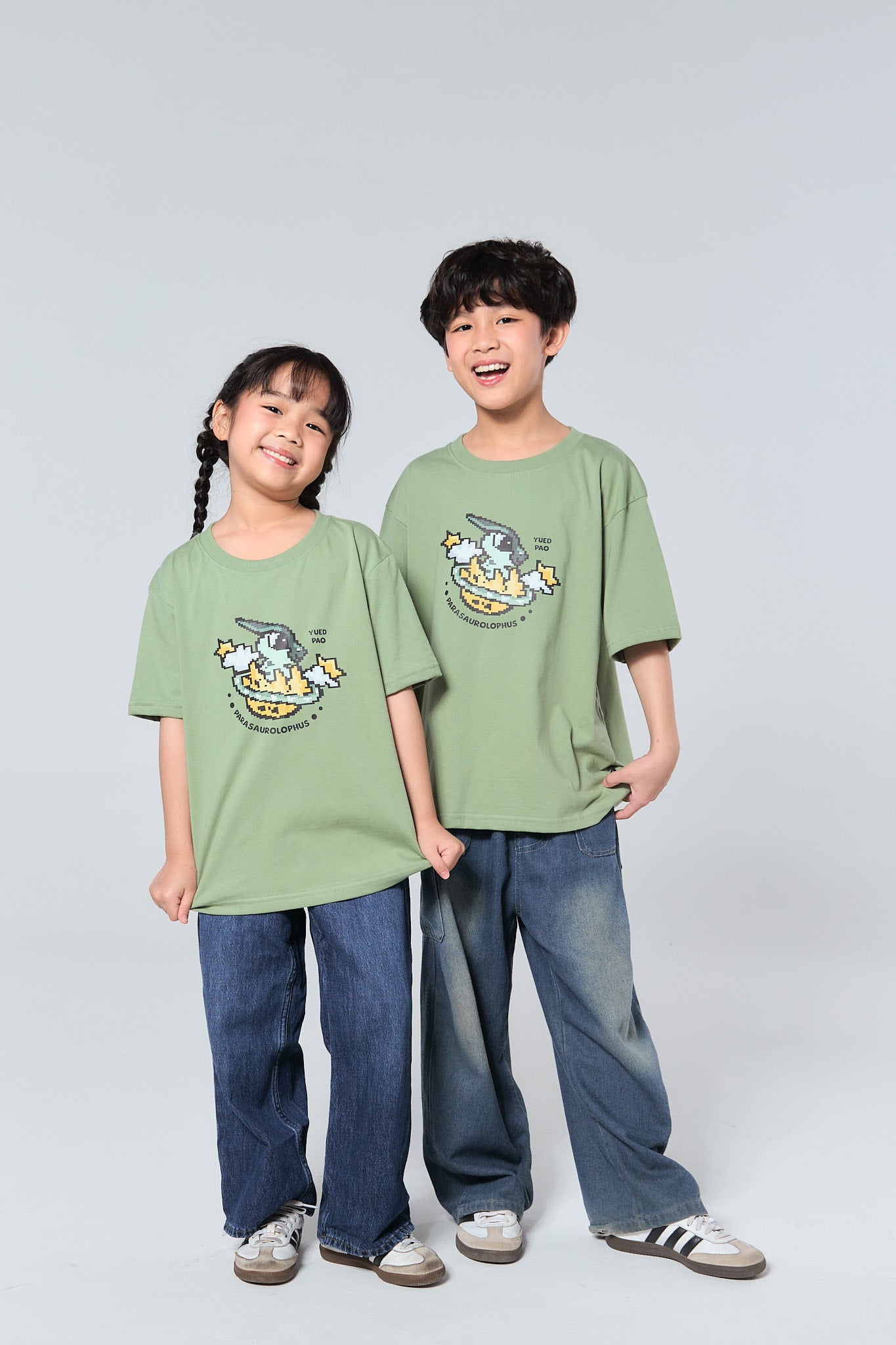 Oversize Kids Dinosaur to the Galaxy_SATURN EAGG