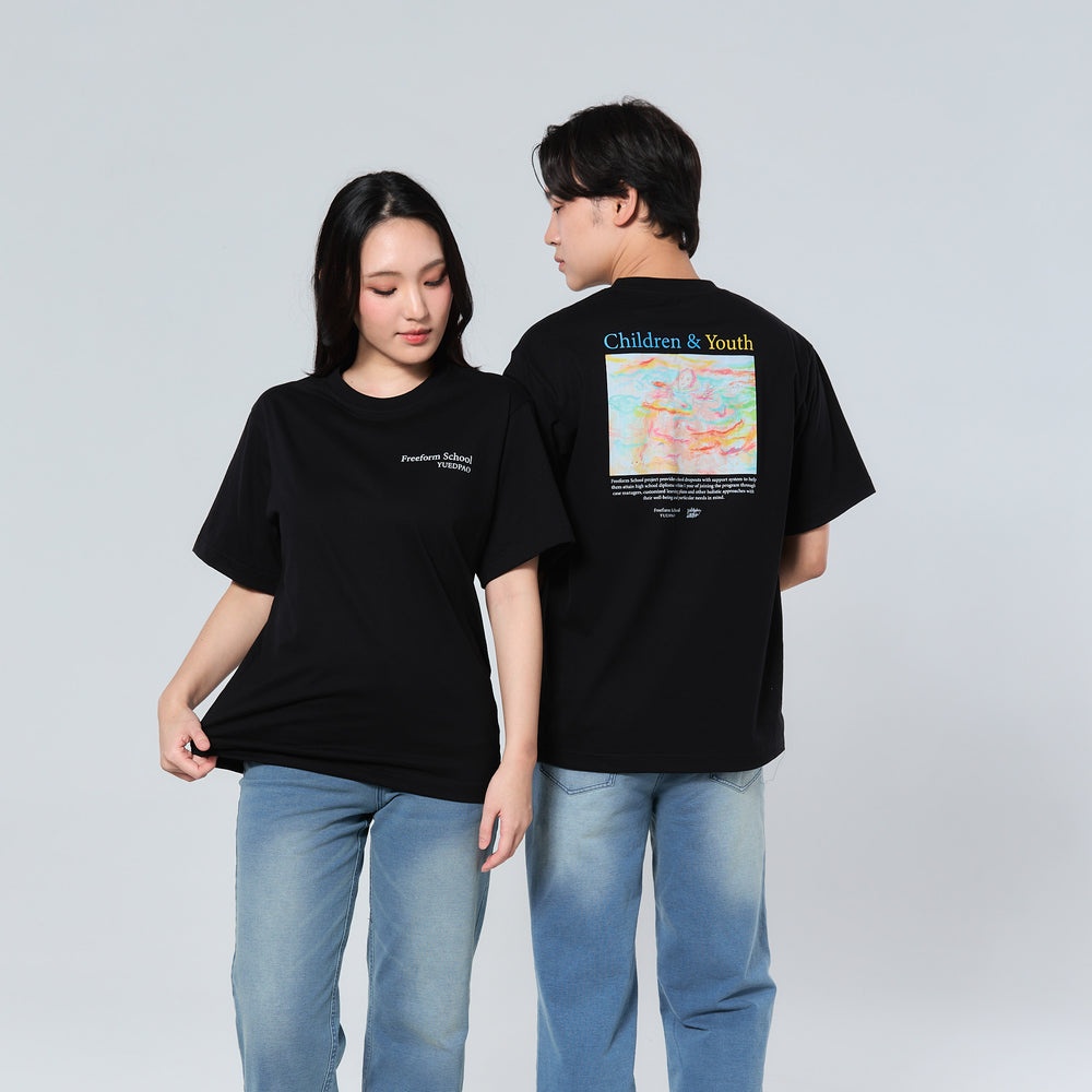 Yuedpao x Juli Baker and Summer_Black