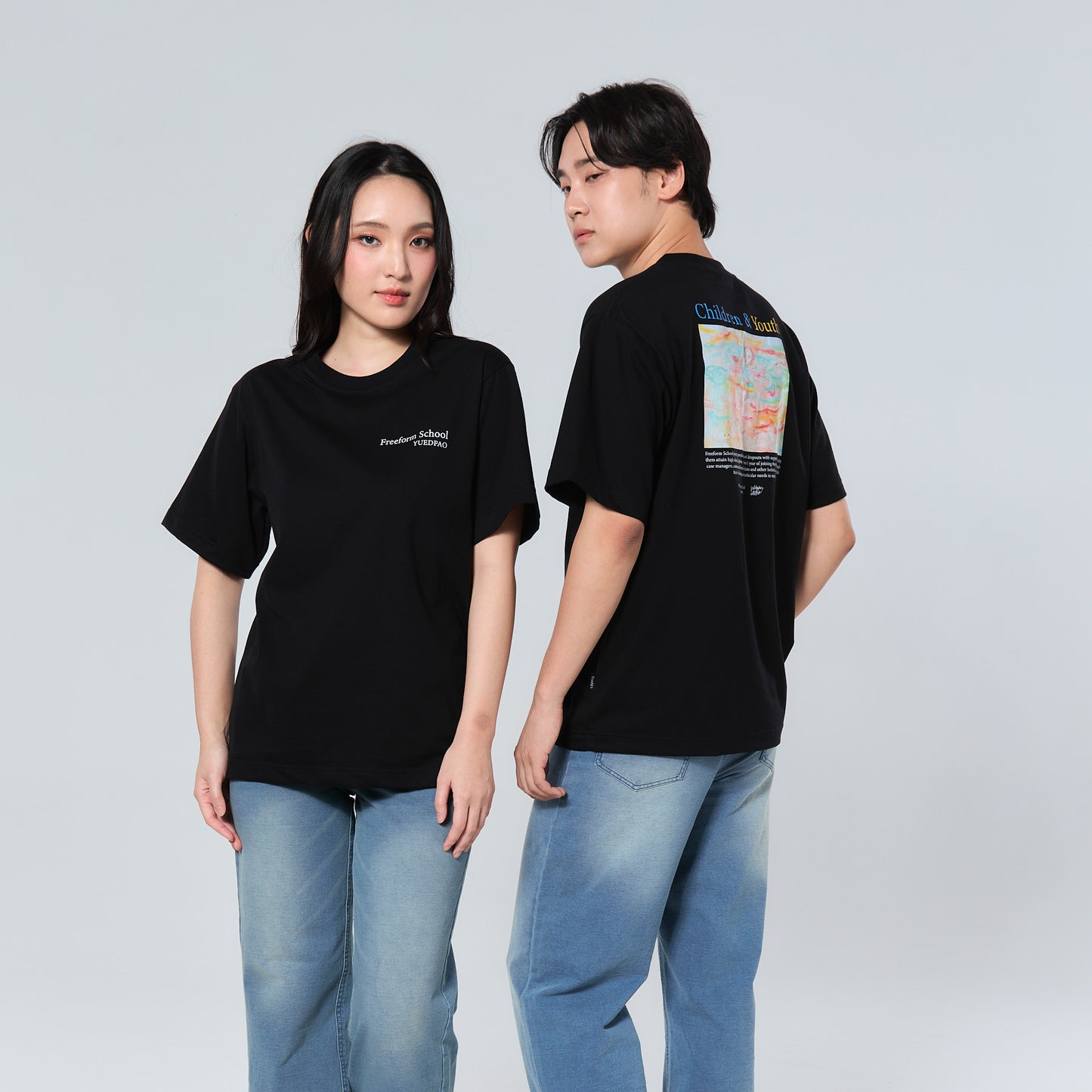 Yuedpao x Juli Baker and Summer_Black