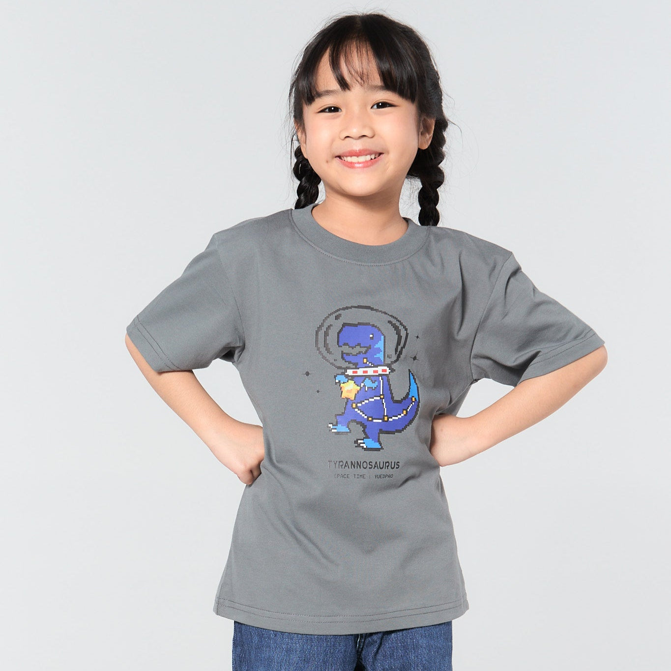 Oversize Kids Dinosaur to the Galaxy_TYRANNOS