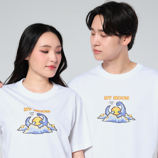 Oversize Dinosaur to the Galaxy_MY MOON