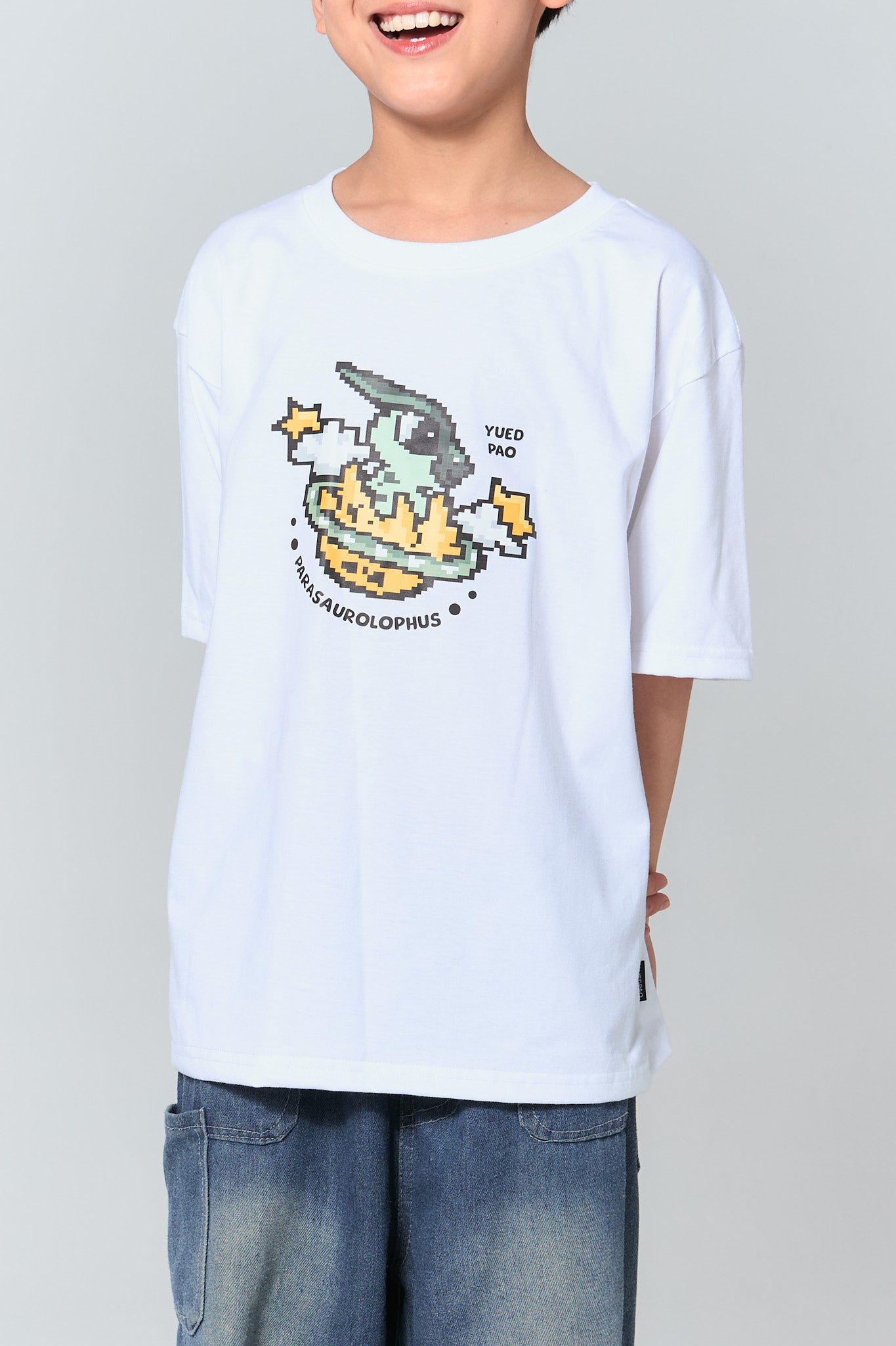 Oversize Kids Dinosaur to the Galaxy_SATURN EAGG