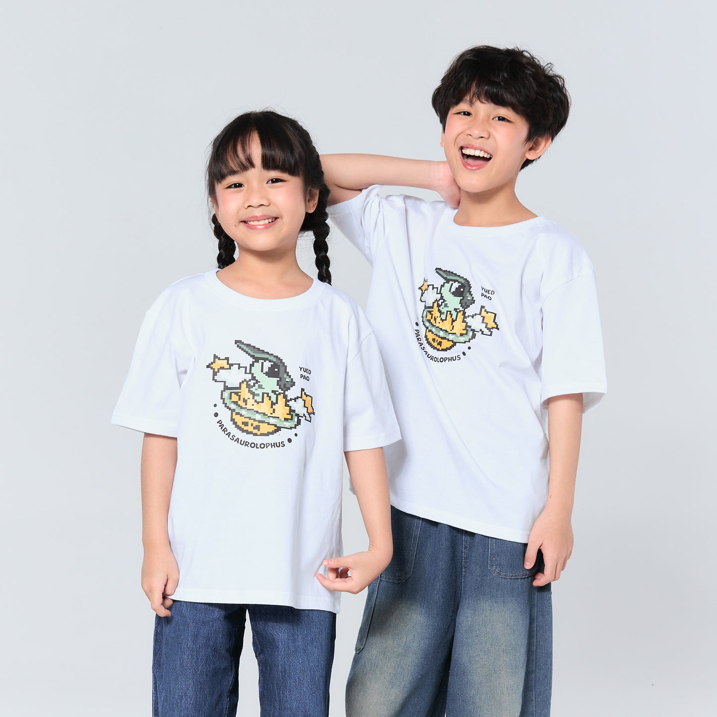 Oversize Kids Dinosaur to the Galaxy_SATURN EAGG