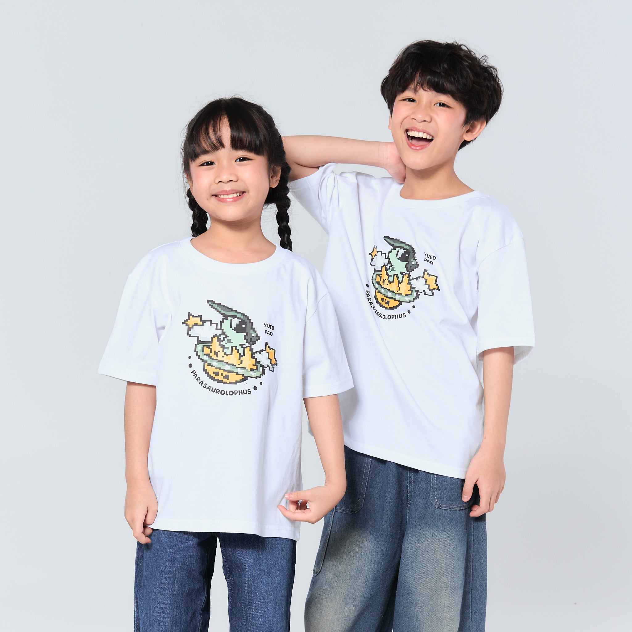 Oversize Kids Dinosaur to the Galaxy_SATURN EAGG