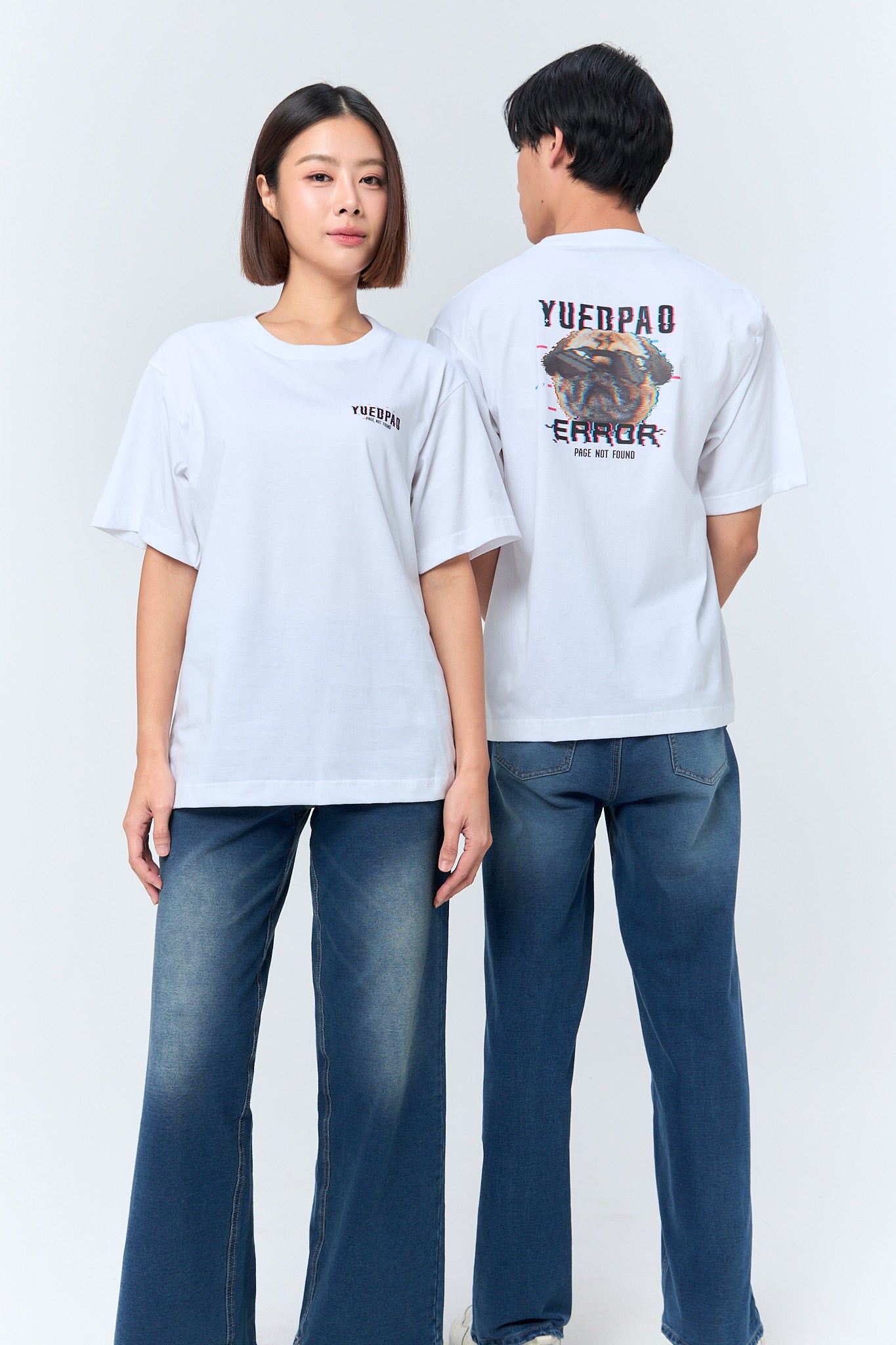Oversize_YUEDPAO_Data Dogged_White