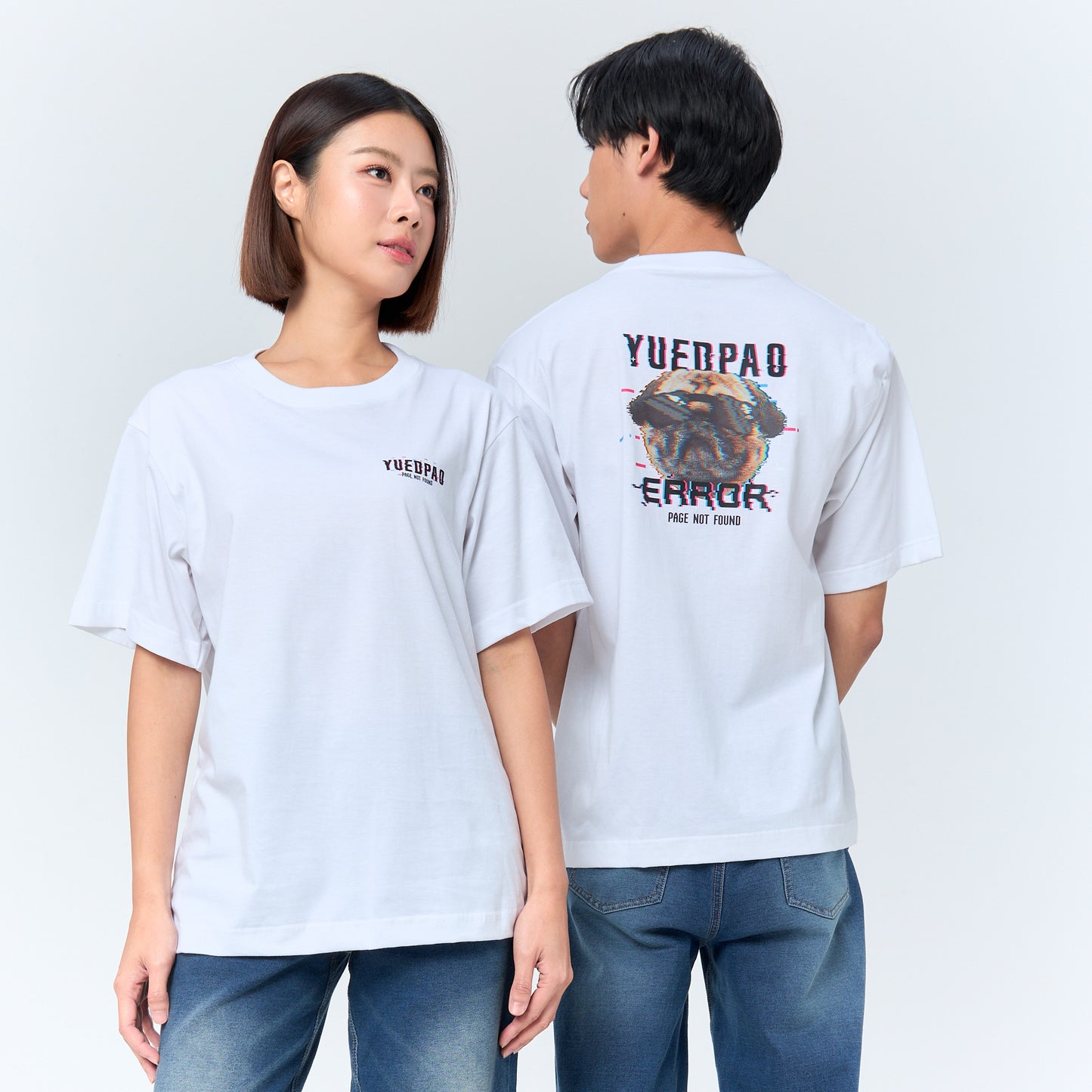 Oversize_YUEDPAO_Data Dogged_White
