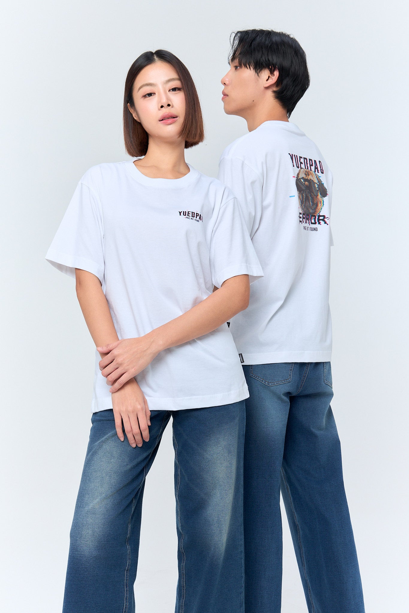 Oversize_YUEDPAO_Data Dogged_White