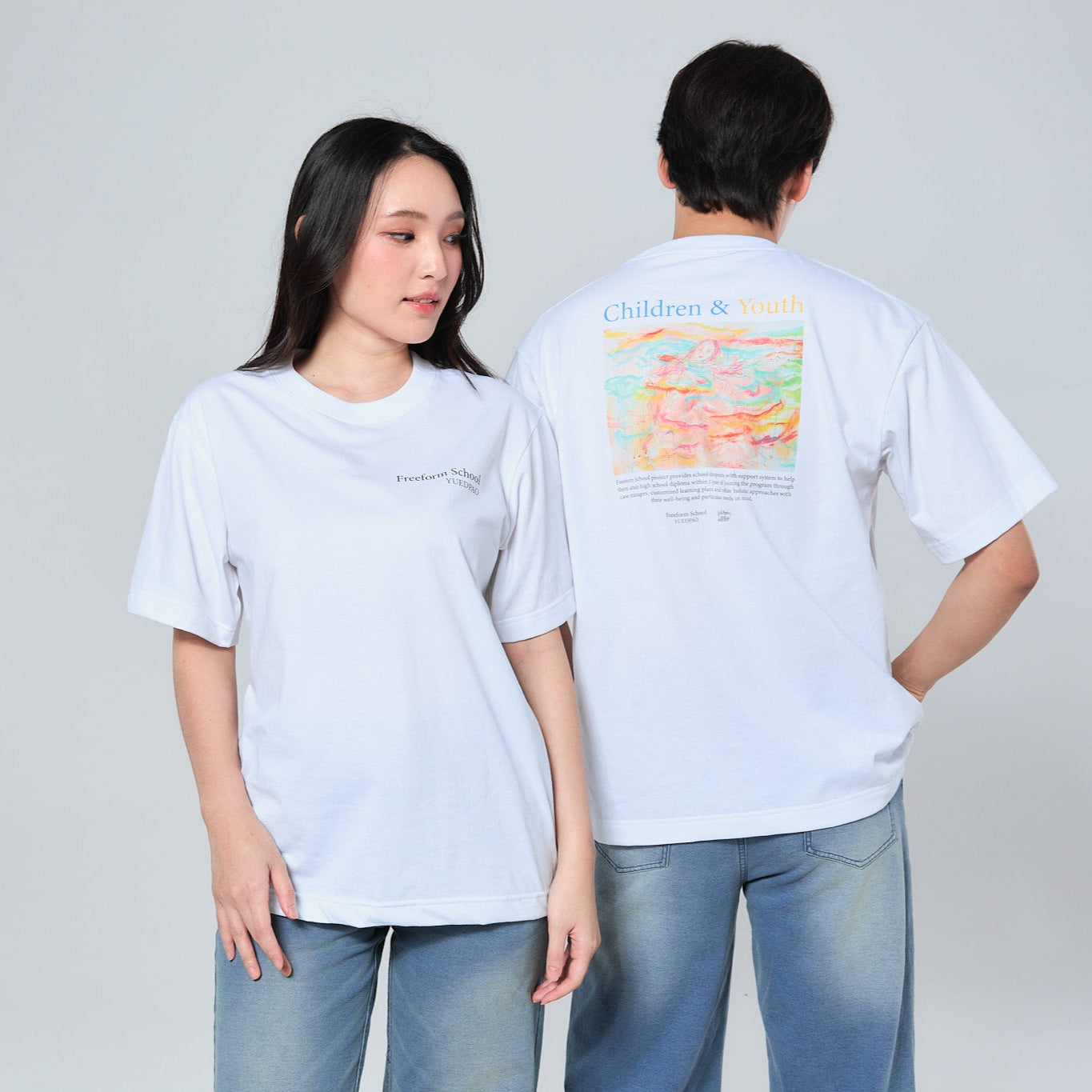 Yuedpao x Juli Baker and Summer_White