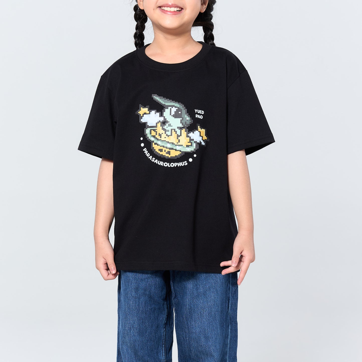 Oversize Kids Dinosaur to the Galaxy_SATURN EAGG