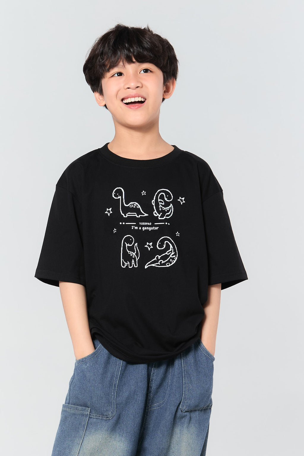 Oversize Kids Dinosaur to the Galaxy_GANGSTAR
