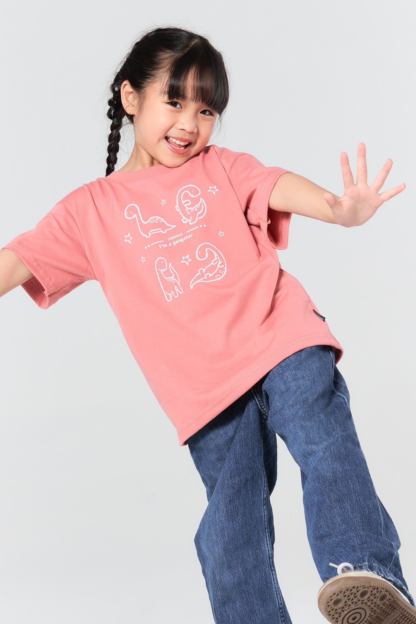 Oversize Kids Dinosaur to the Galaxy_GANGSTAR