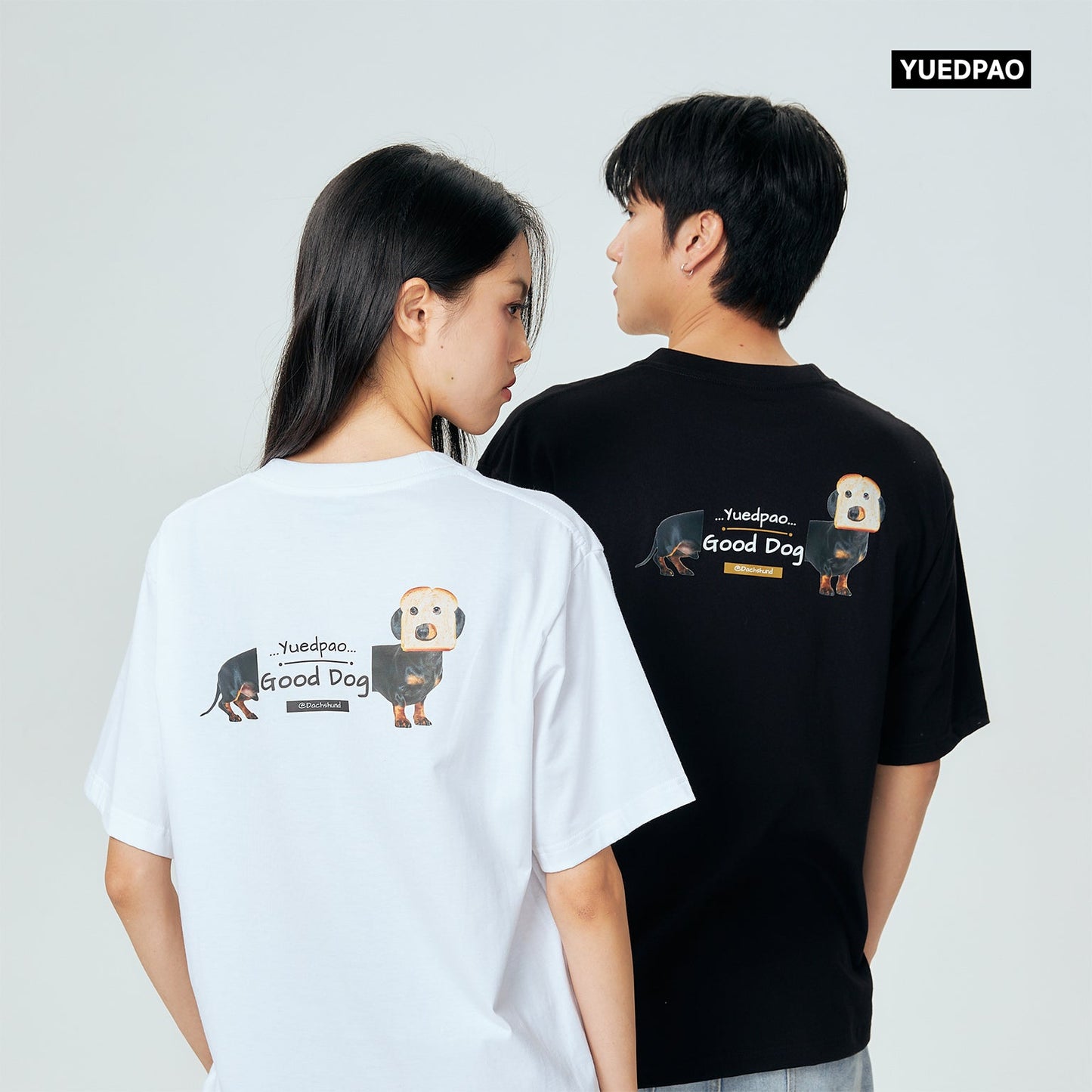 Oversize Yuedpao Good Dog - YUEDPAO