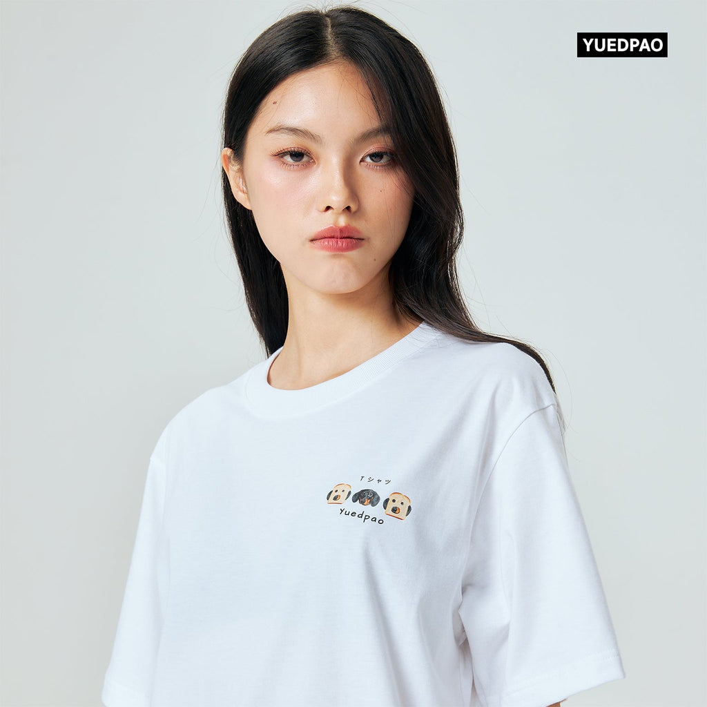 Oversize Yuedpao Good Dog - YUEDPAO