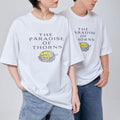 Oversize Yuedpao X Durian of Thorns White - YUEDPAO